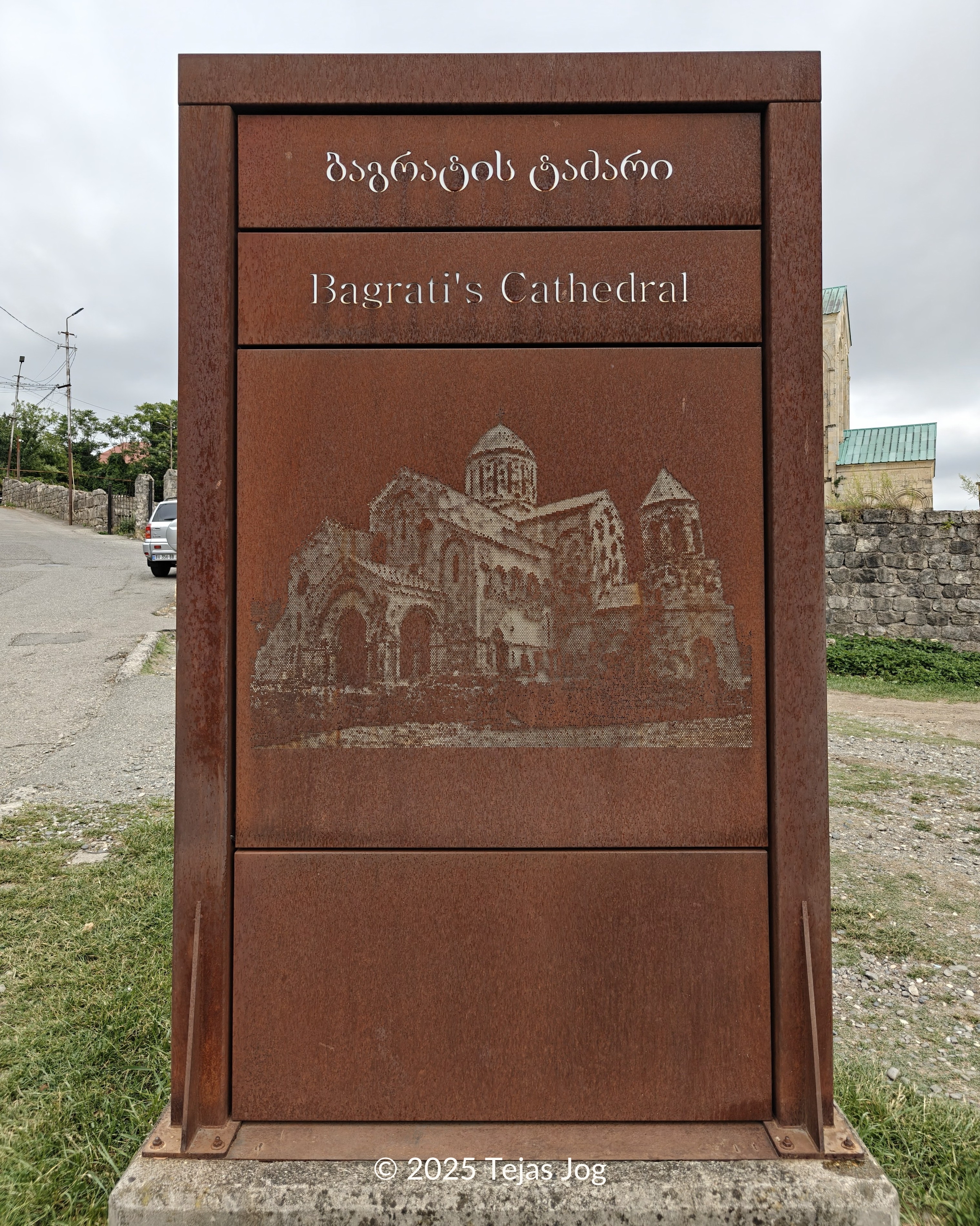 Bagrati Cathedral