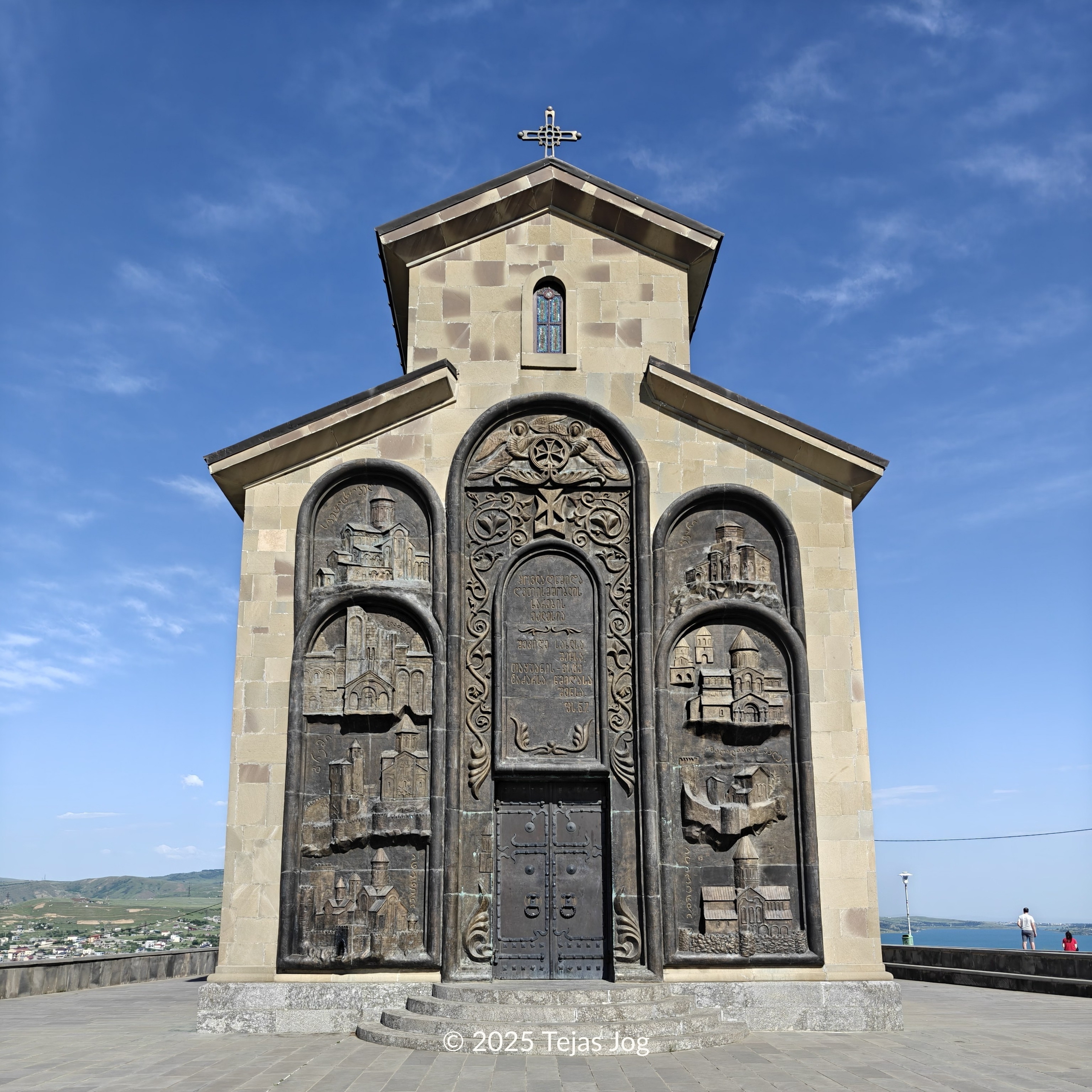 Annunciation Church Annunciation Church