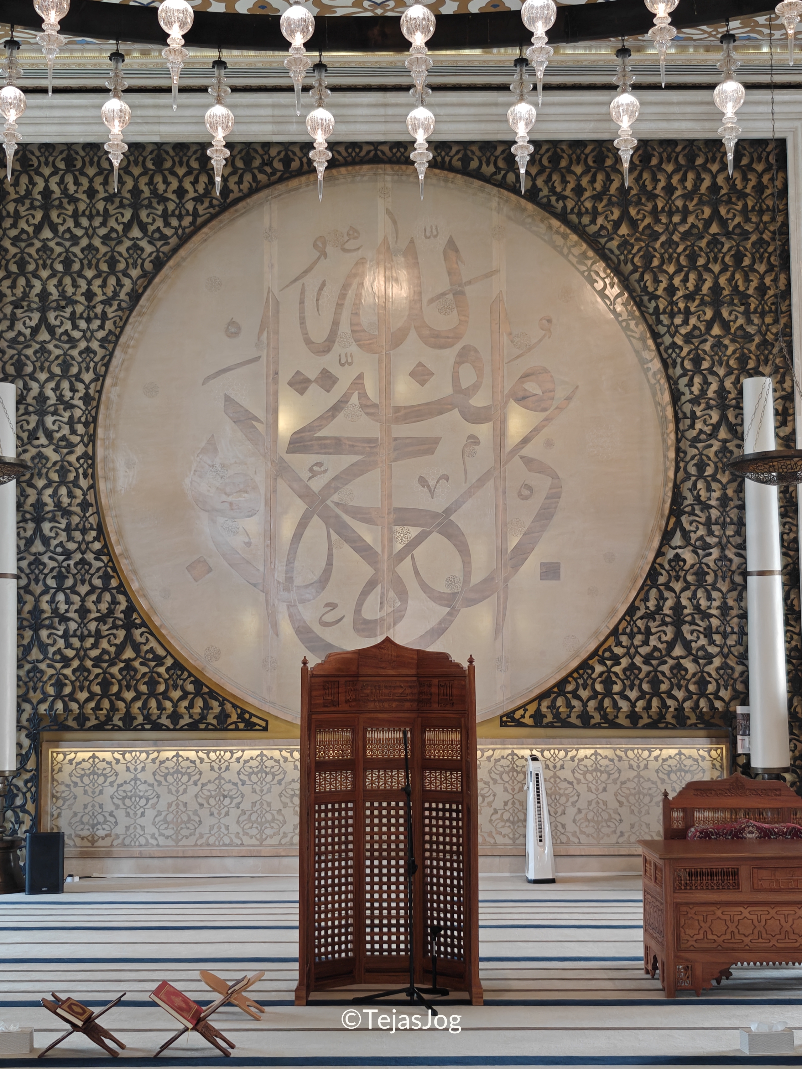 Katara Mosque