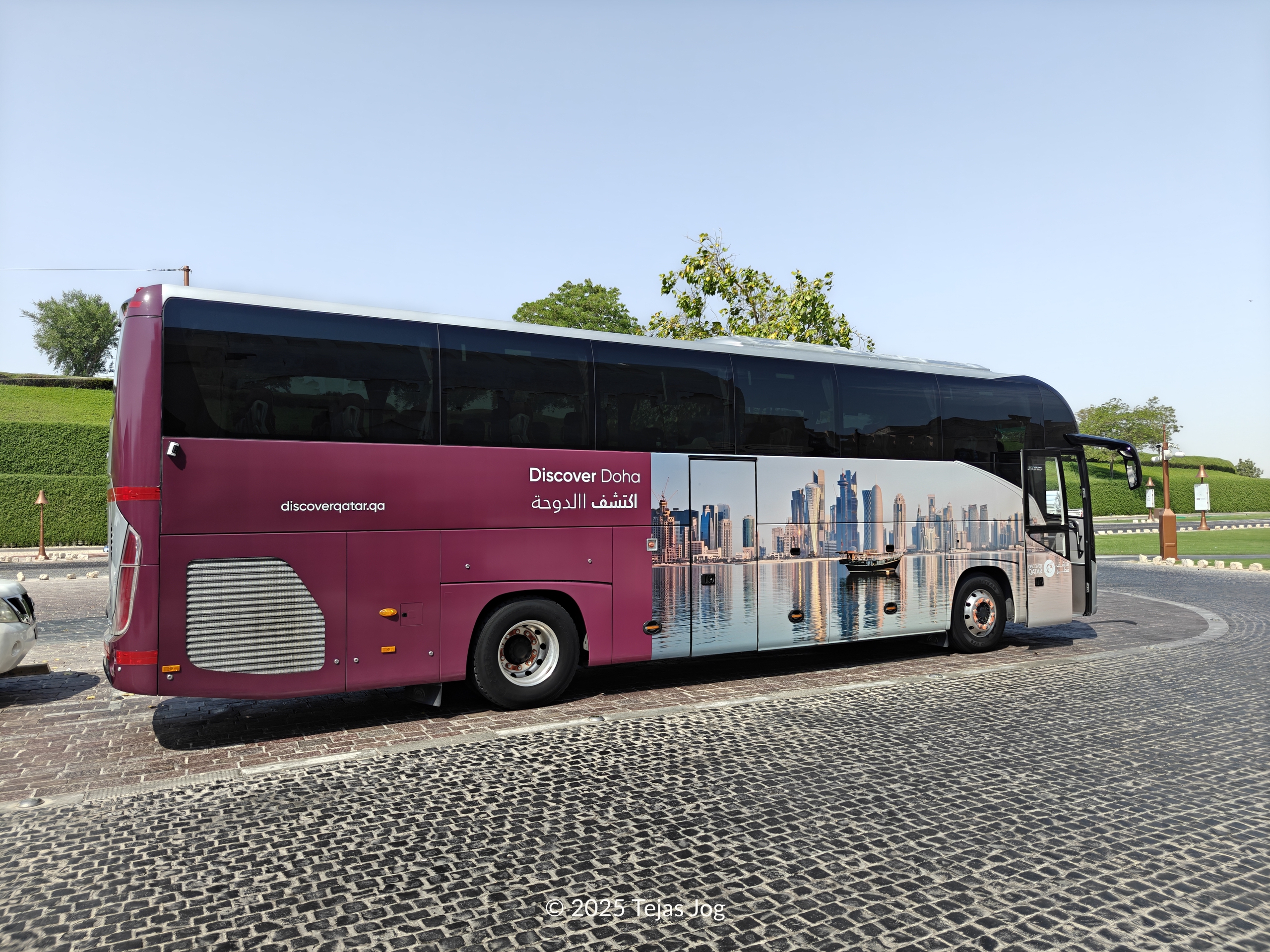 Discover Doha bus