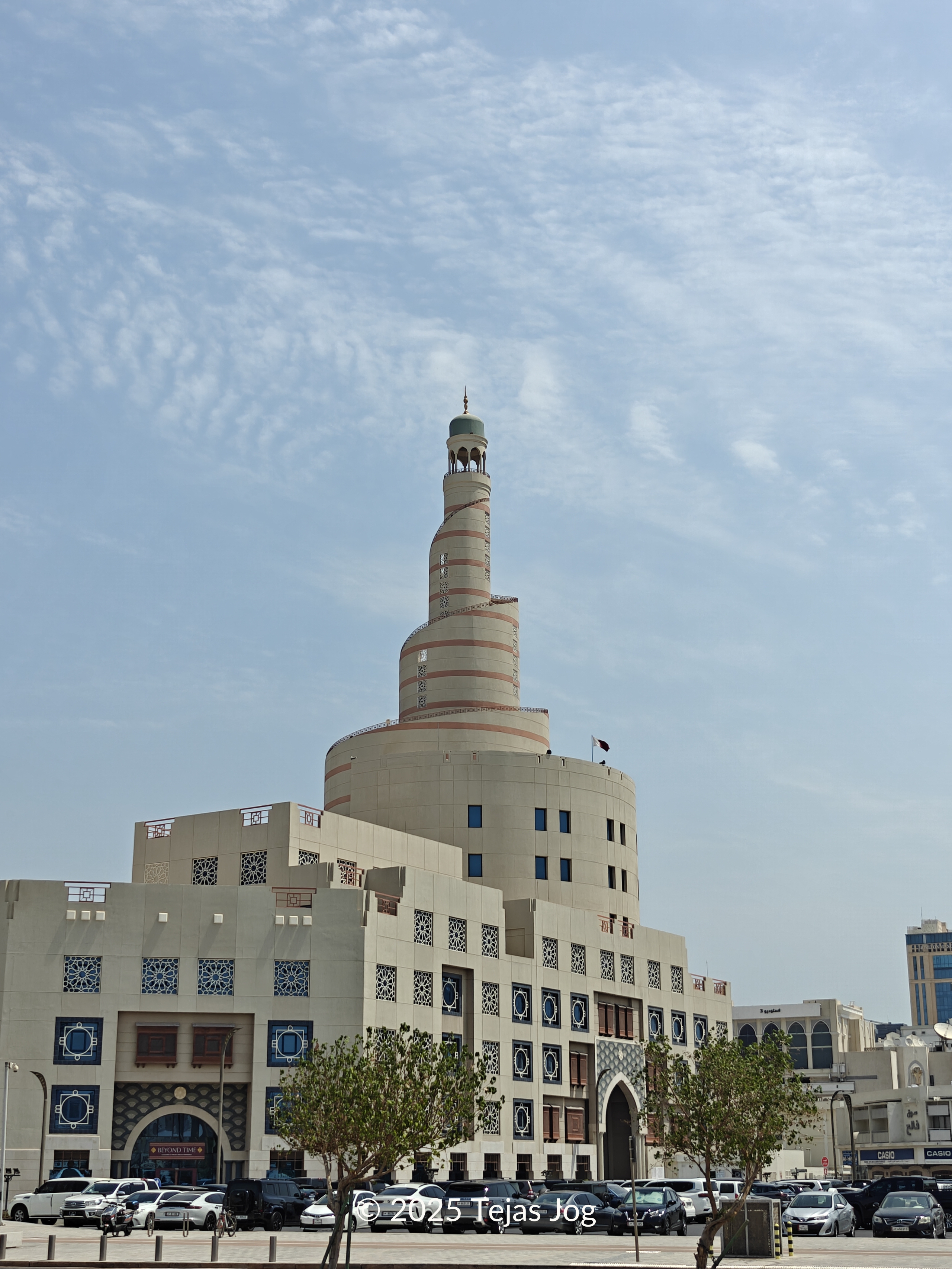 Abdullah Bin Zaid Al Mahmoud Islamic Cultural Center (Fanar Masjid)