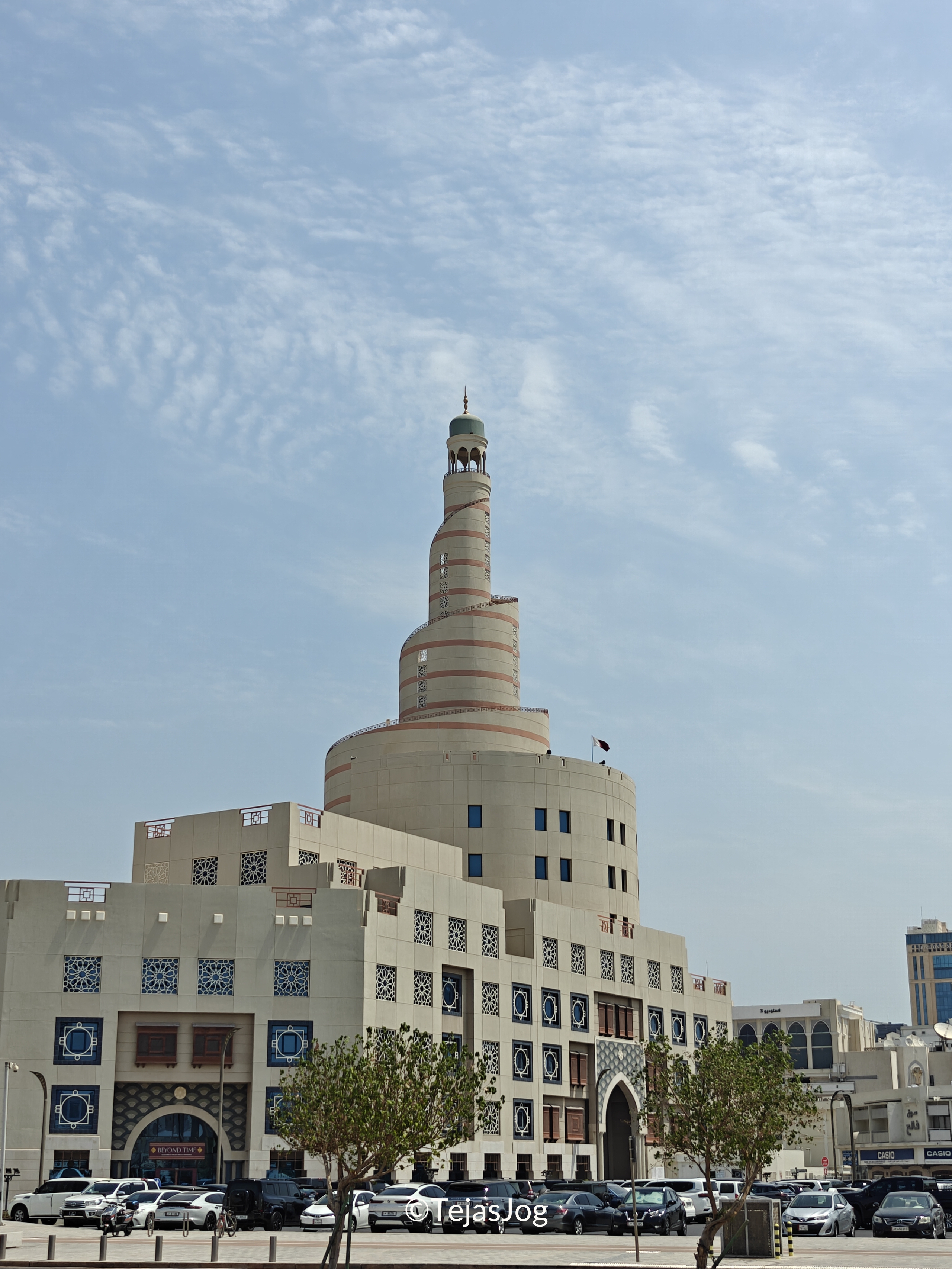 Abdullah Bin Zaid Al Mahmoud Islamic Cultural Center (Fanar Masjid)