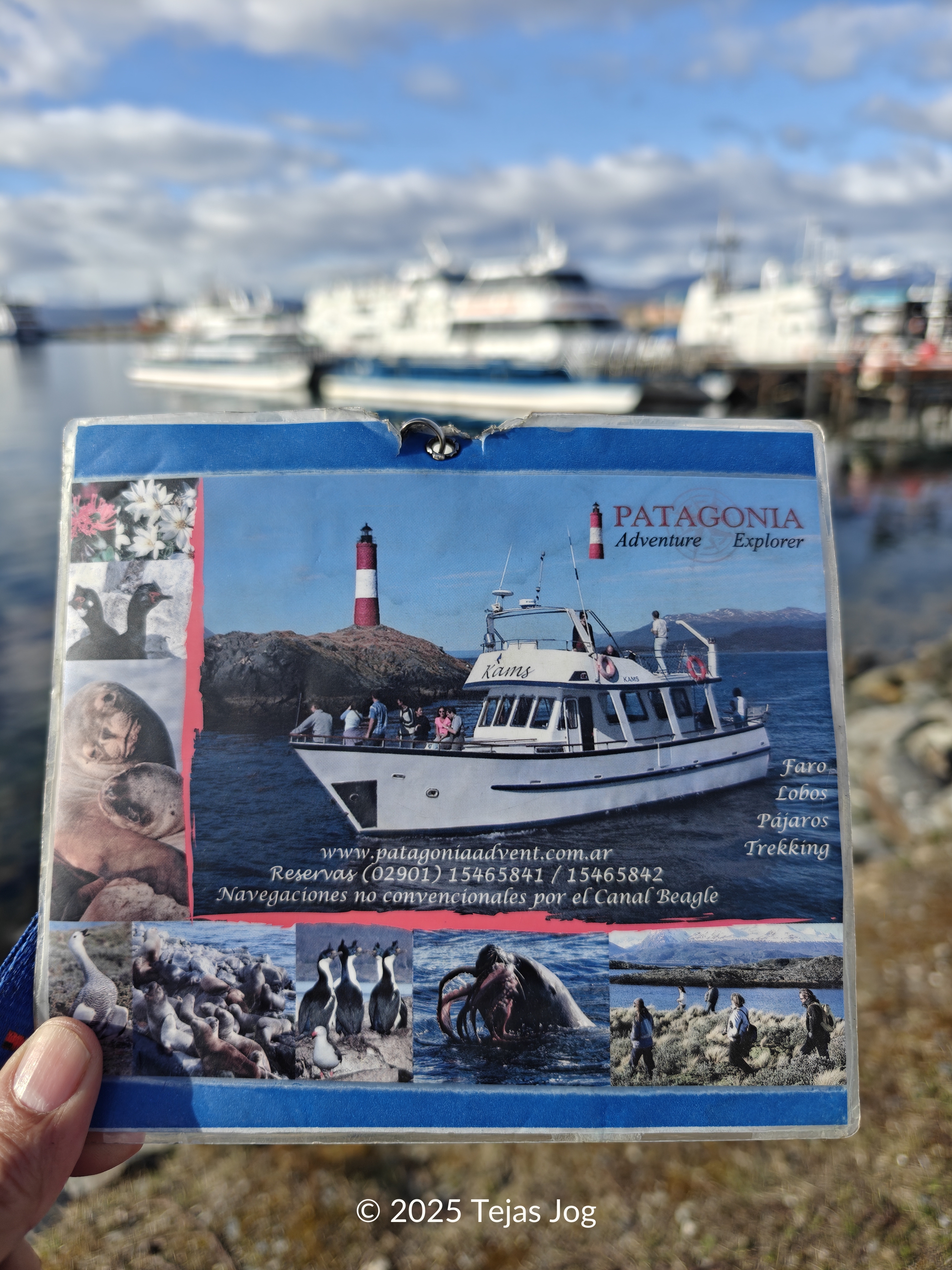 Patagonia Adventure Explorer