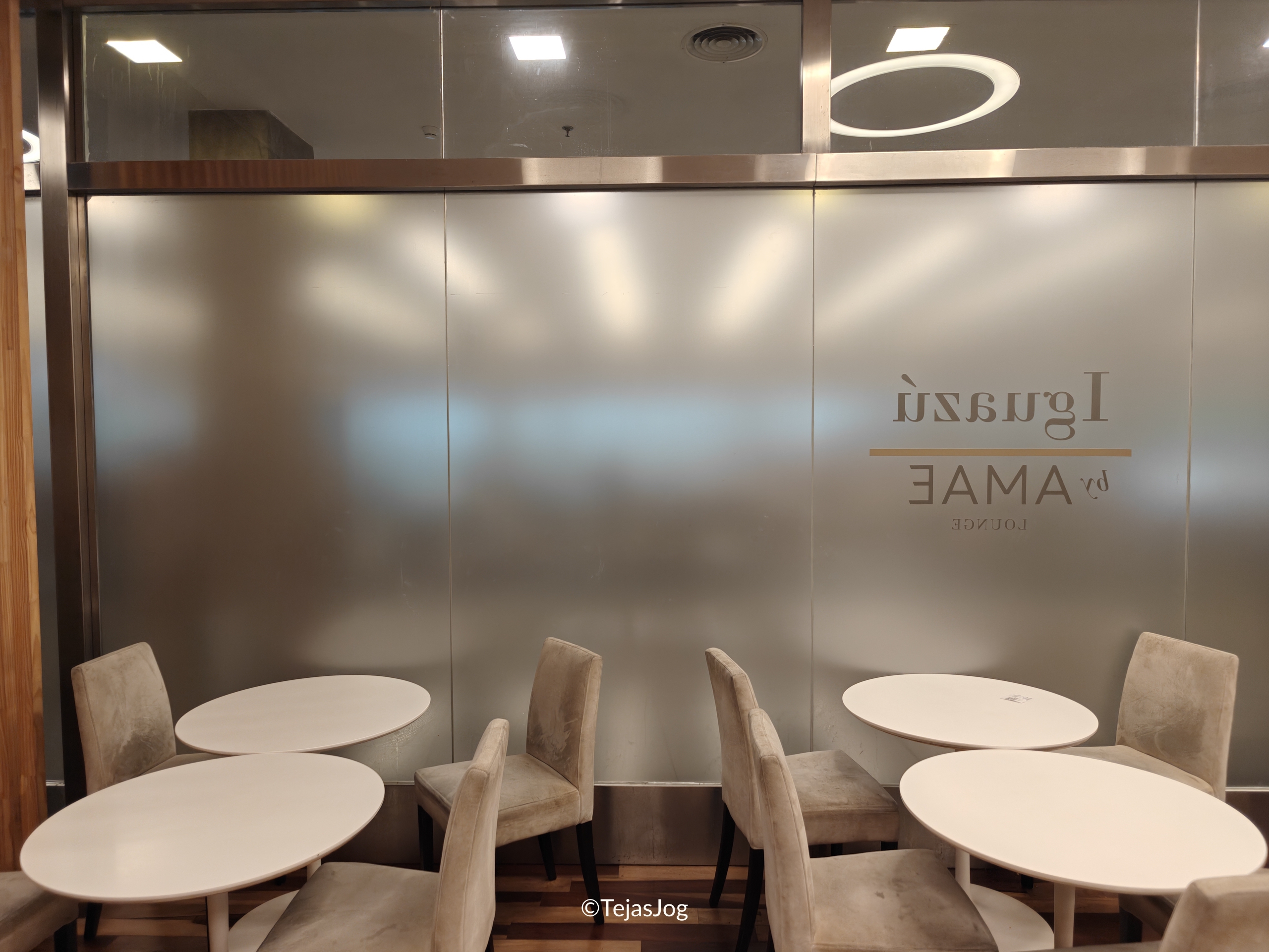 AMAE Lounge AMAE Lounge