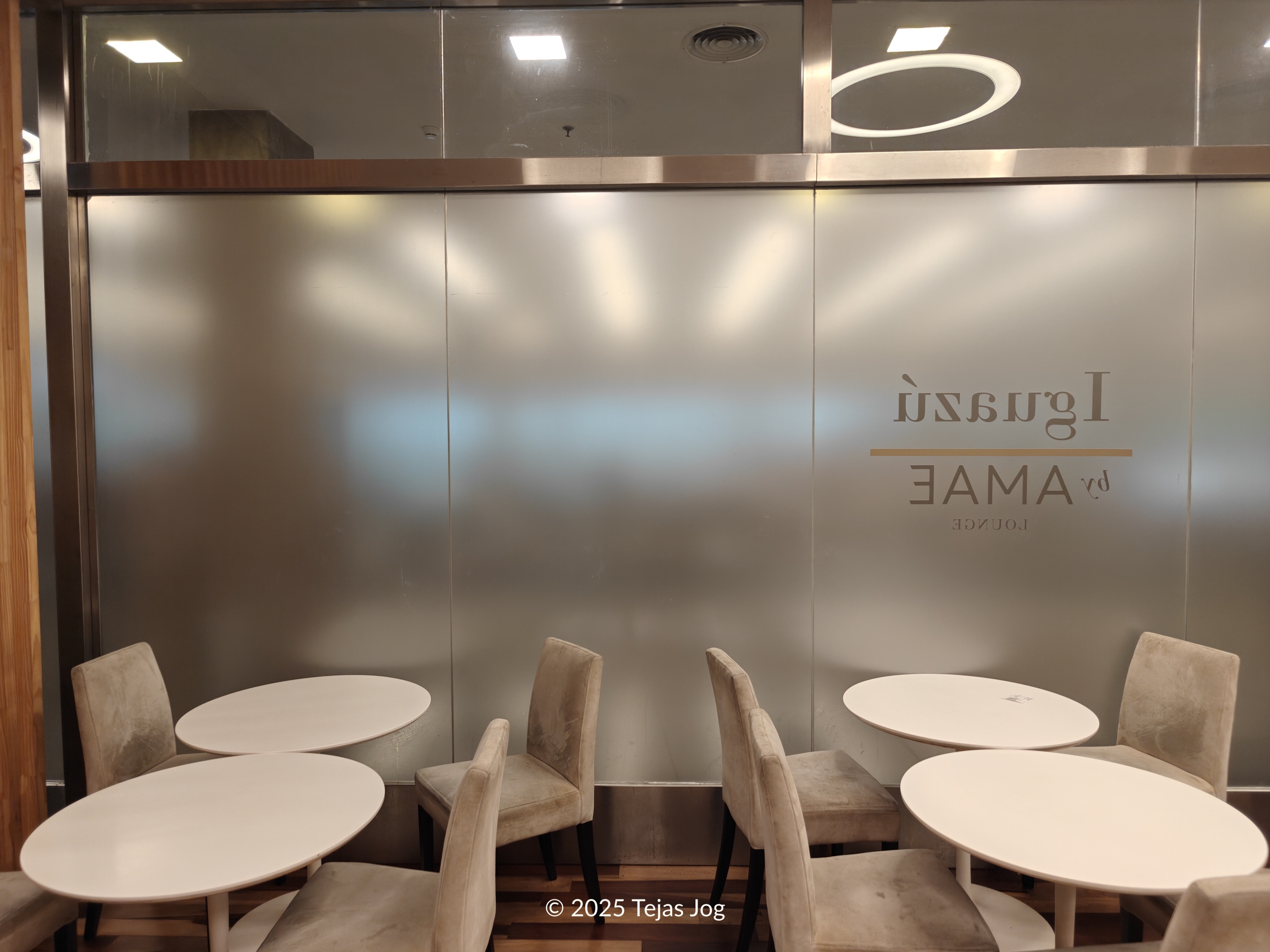AMAE Lounge AMAE Lounge