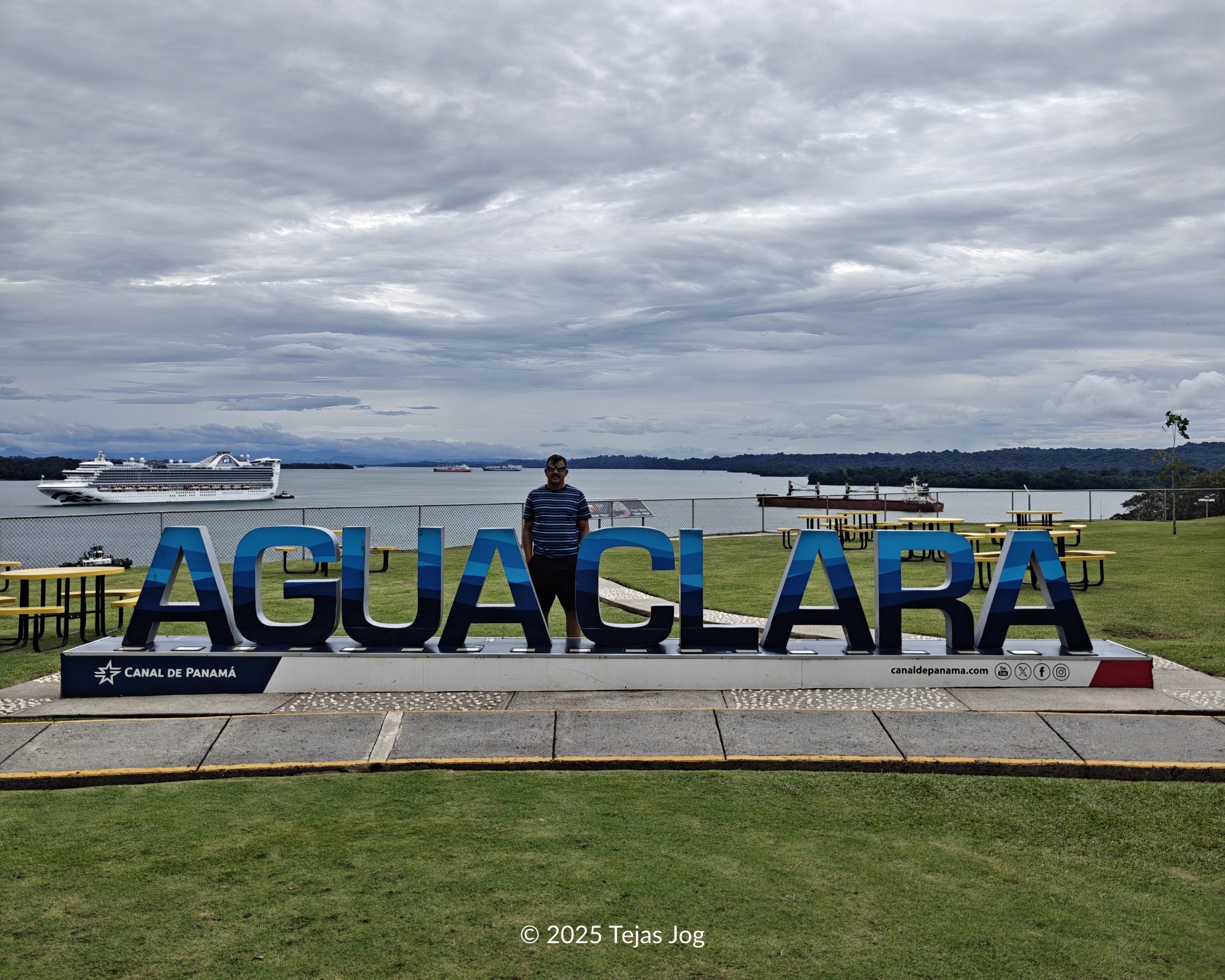 Agua Clara Locks Visitor Center Agua Clara Locks Visitor Center