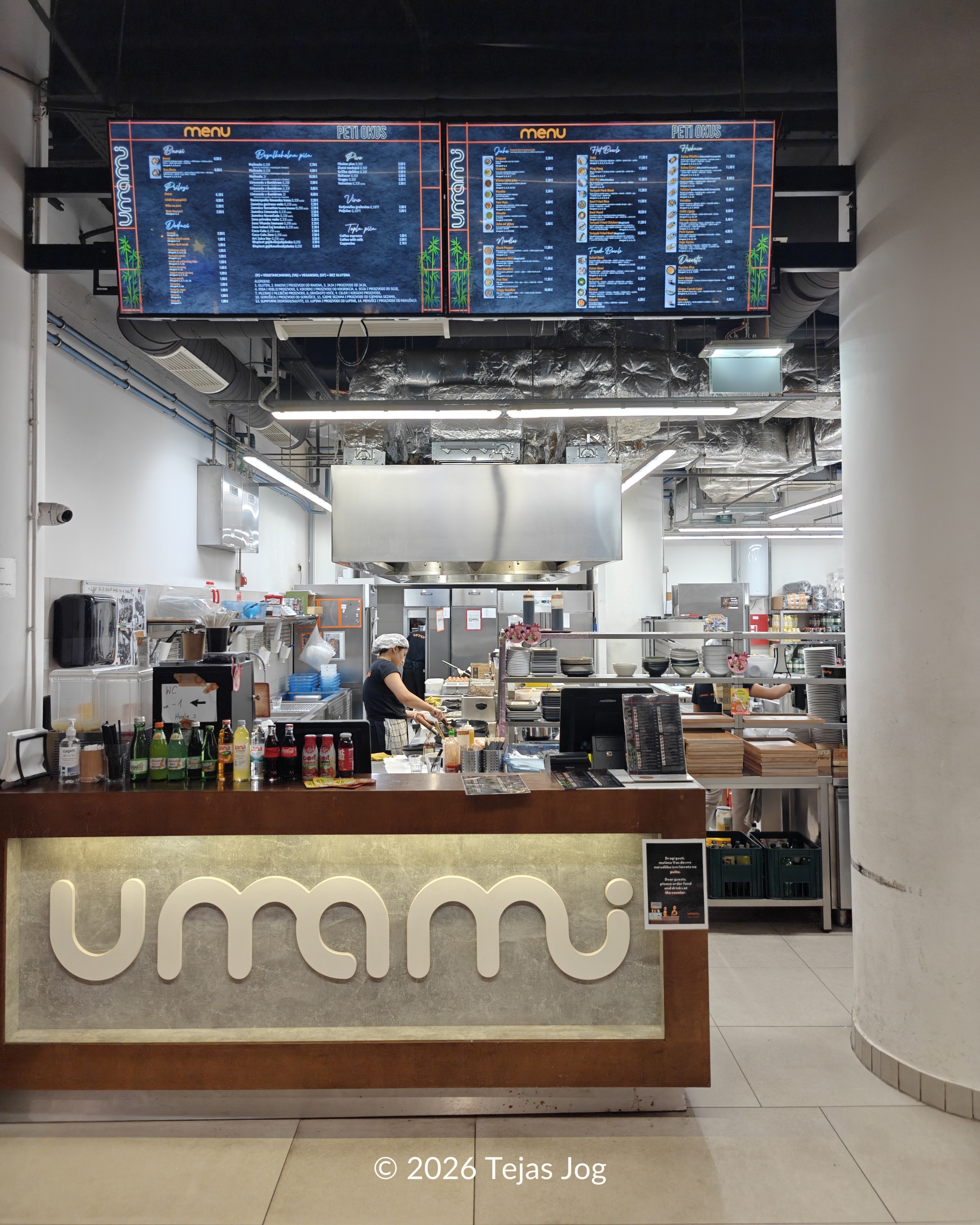 Umami Branimir Centar