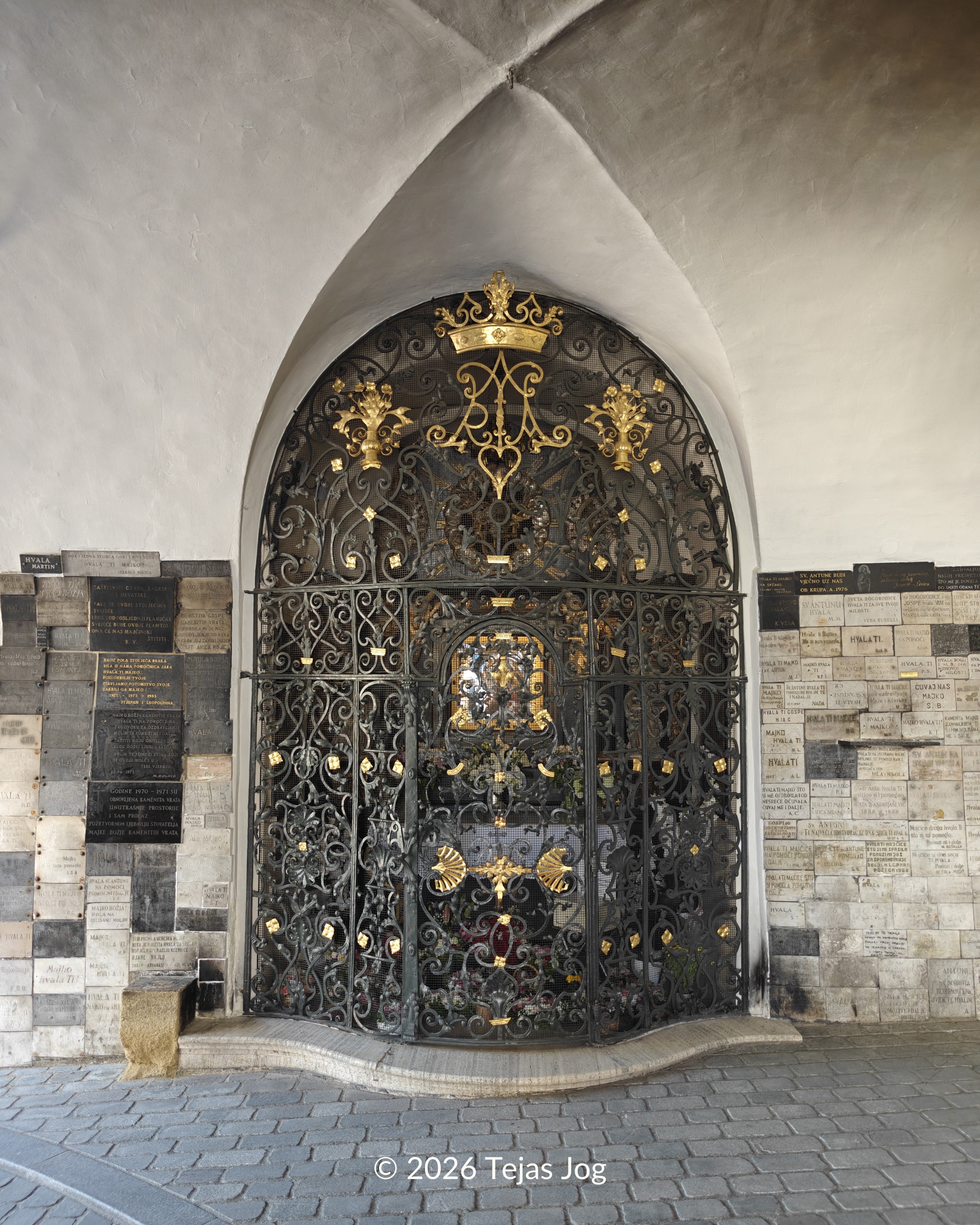 Stone Gate / Kamenita vrata