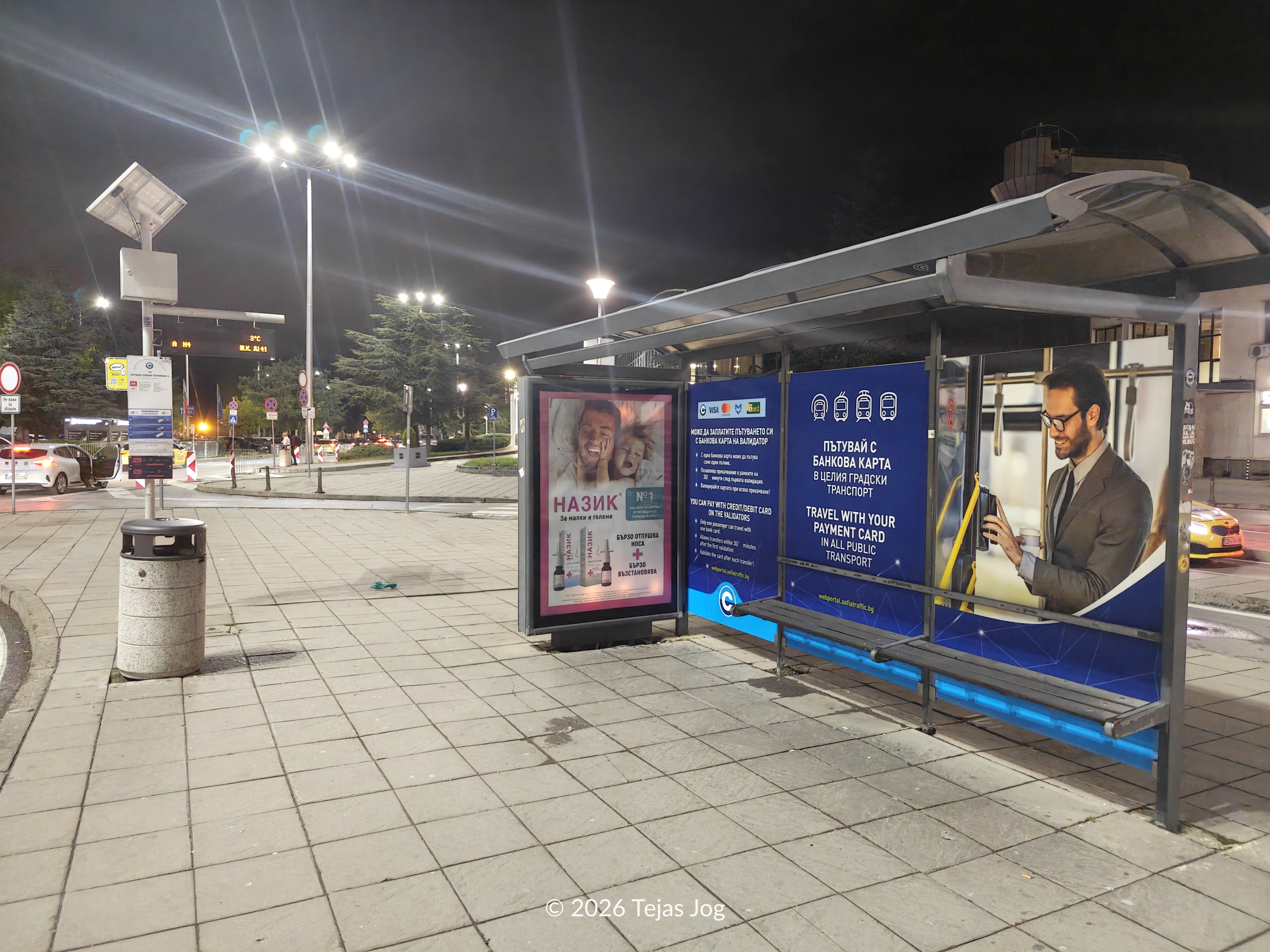 Bus stop at Sofia International Airport