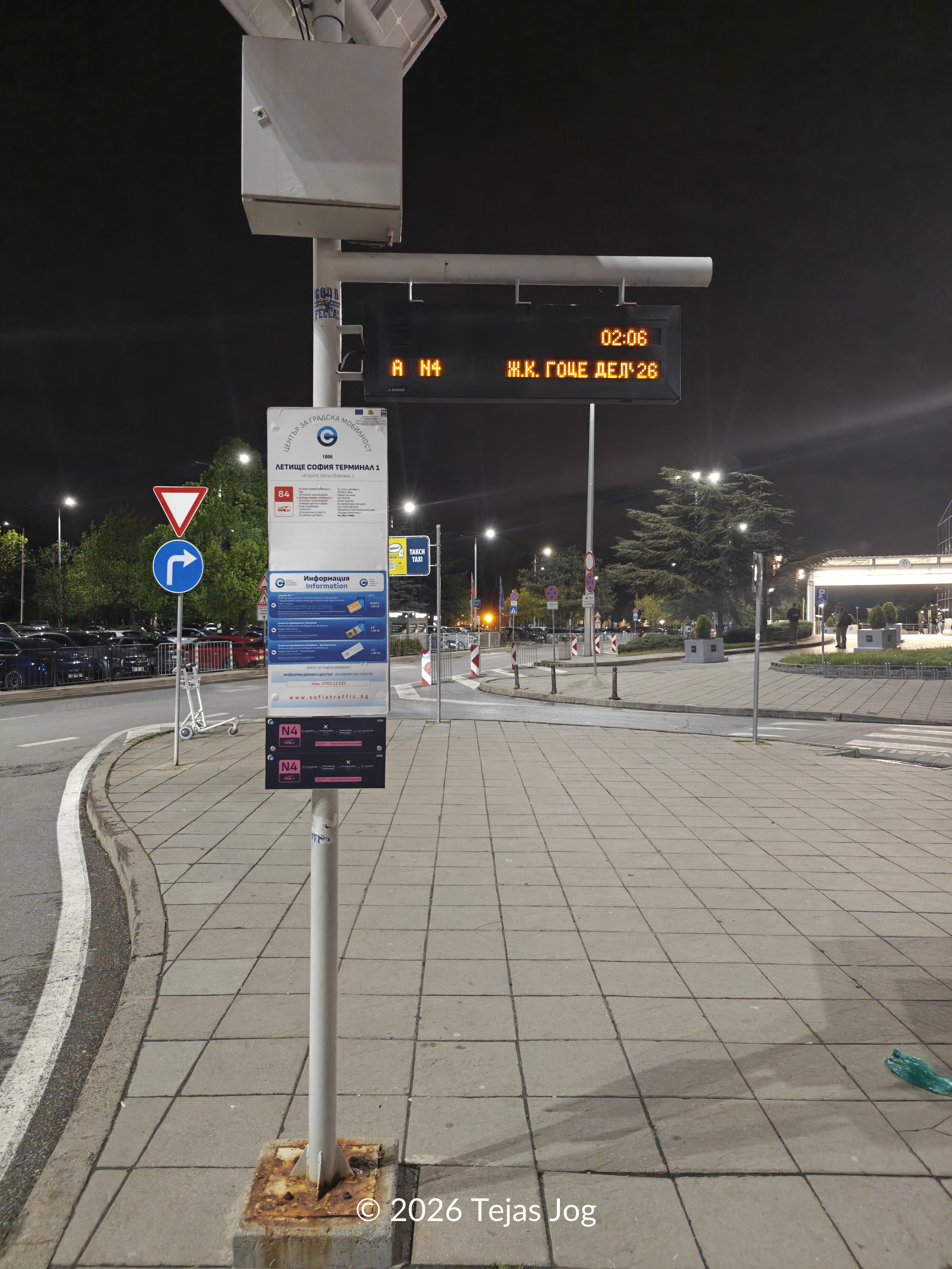 Bus stop at Sofia International Airport