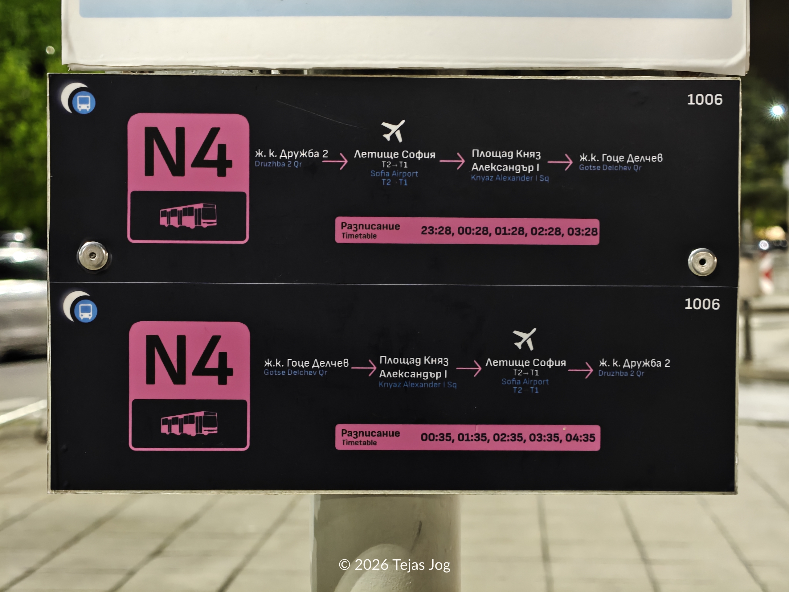 N4 bus schedule