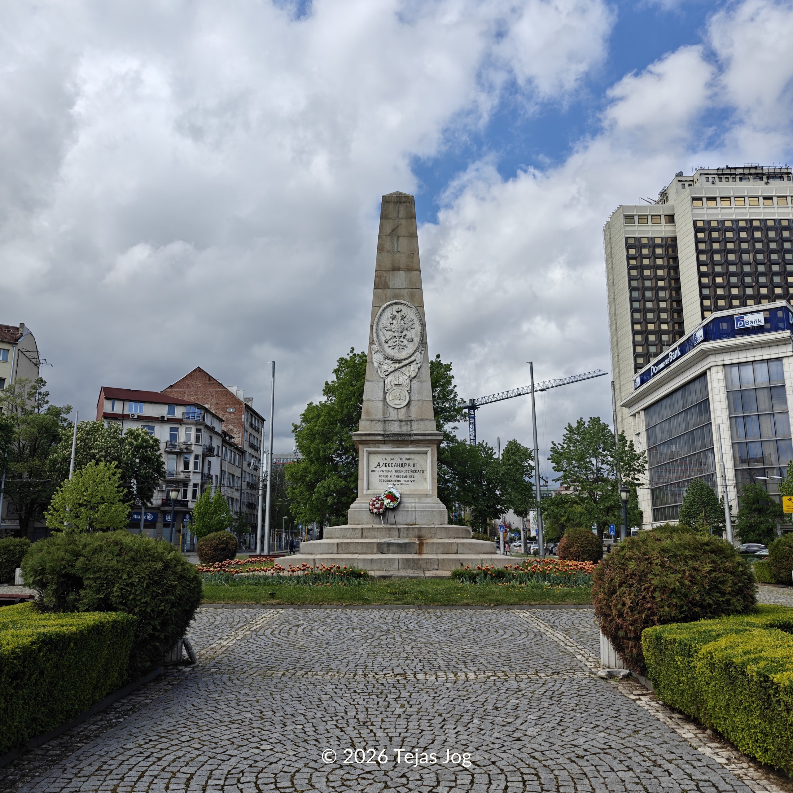 The Russian monument in Sofia / пл. Руски паметник
