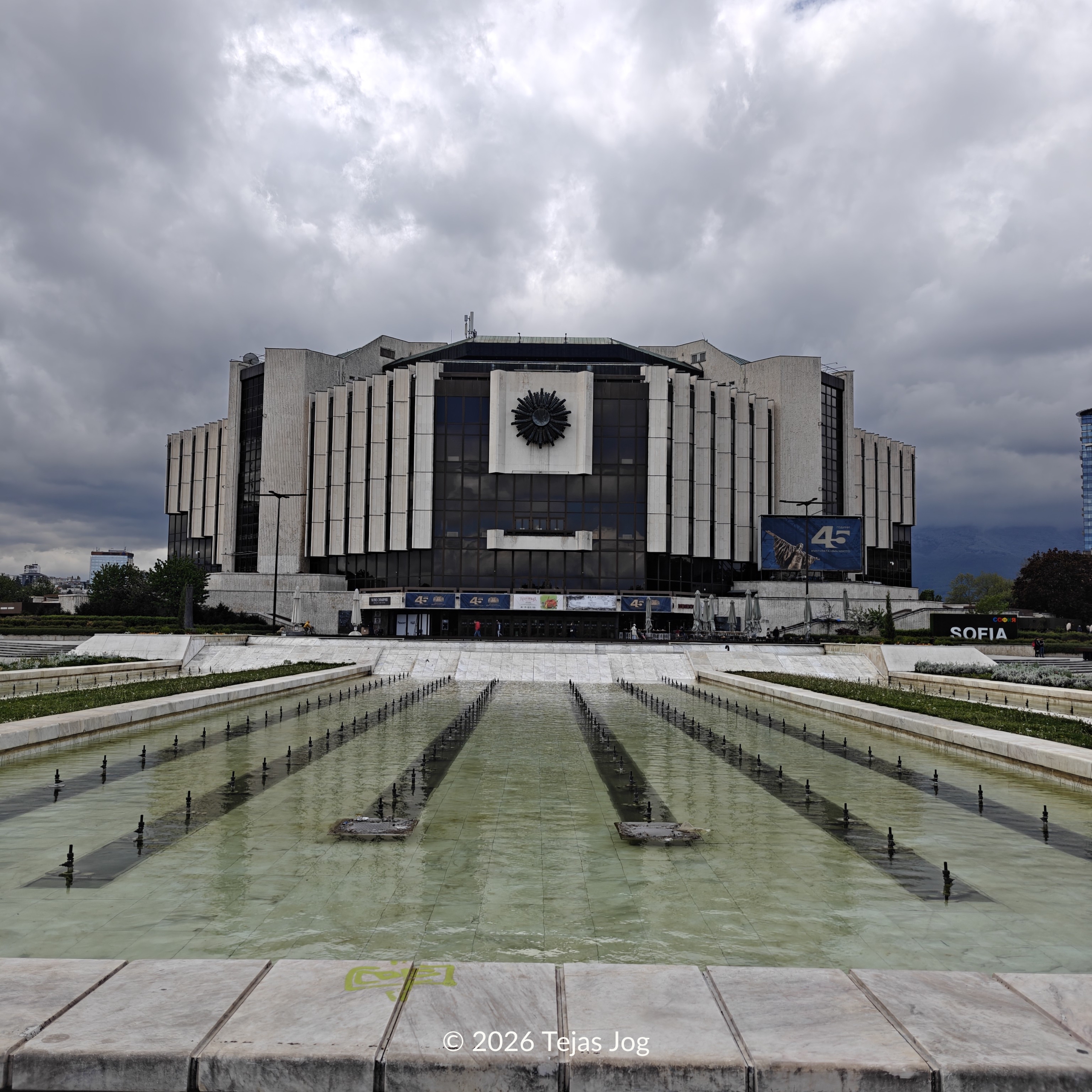 National Palace of Culture (NDK) / Национален дворец на културата (НДК)