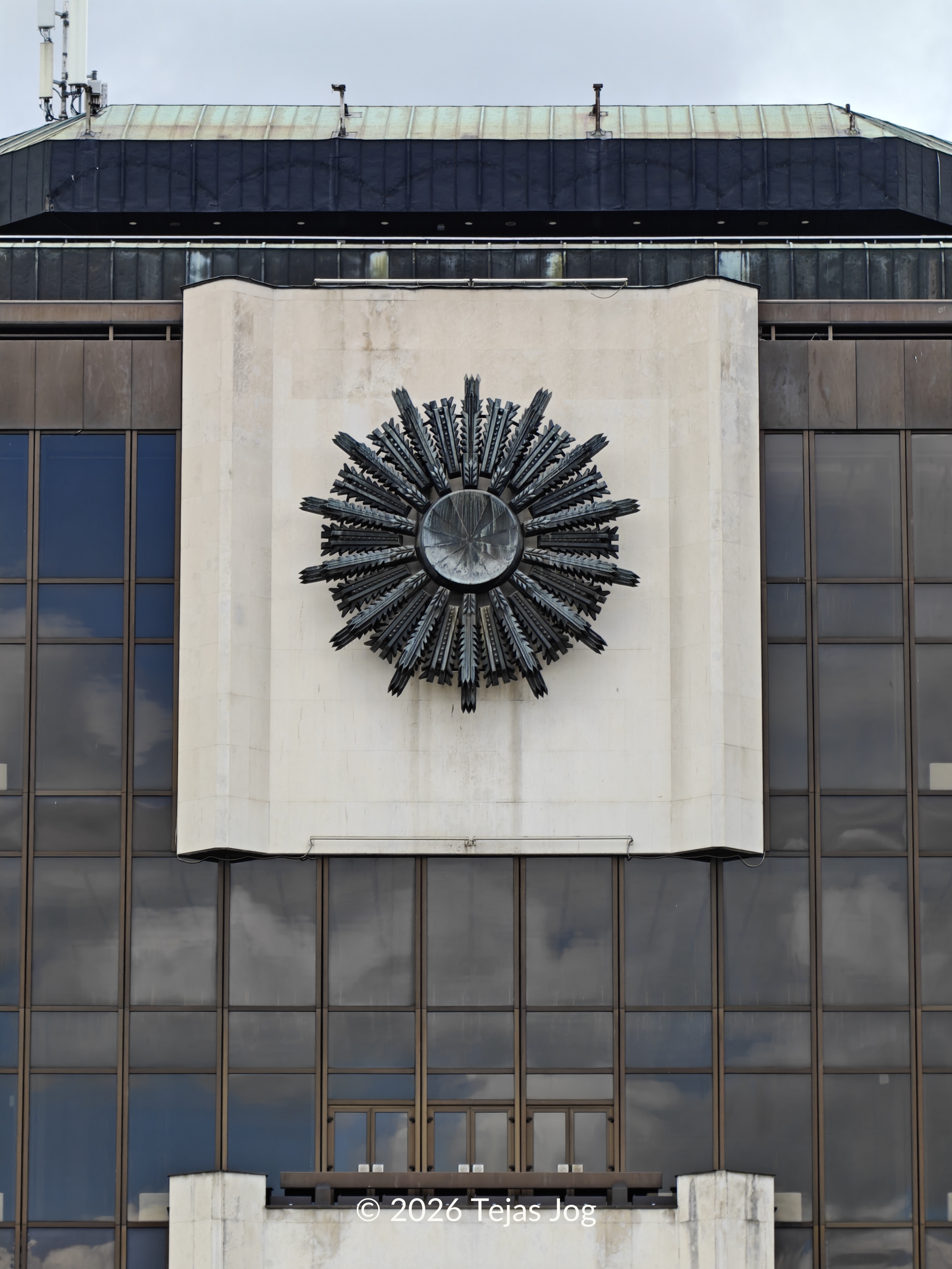 National Palace of Culture (NDK) / Национален дворец на културата (НДК)