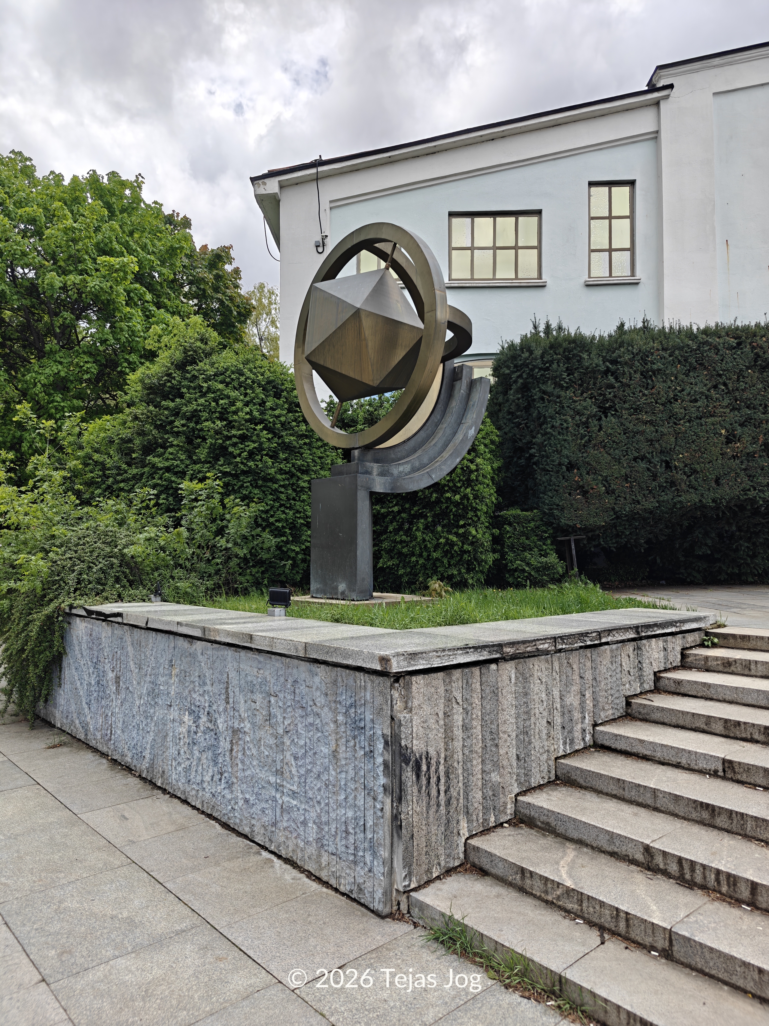 Earth and Man National Museum / Национален музей „Земята и хората“