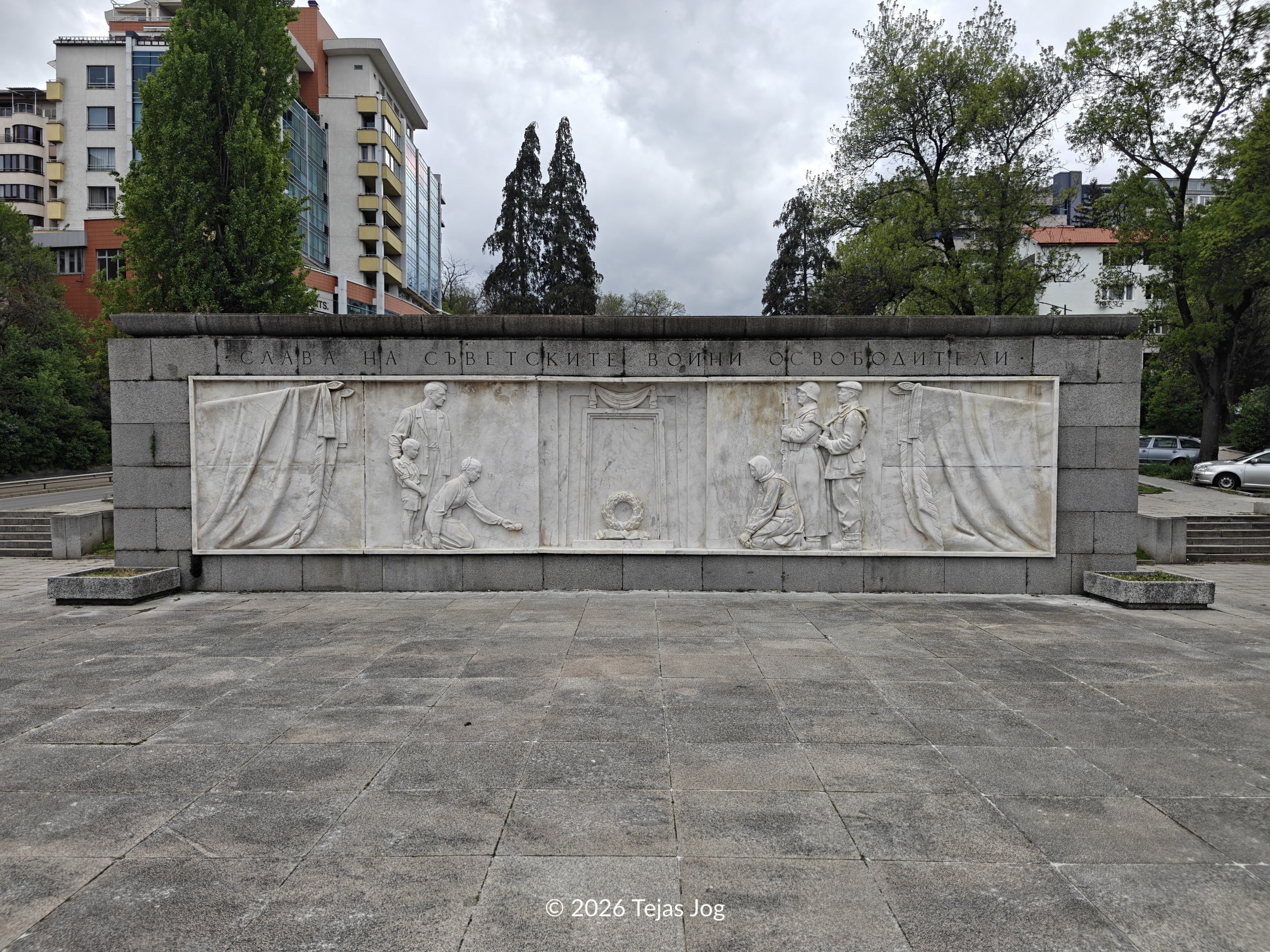Soviet Soldiers Memorial / Паметник-костница на Съветския воин