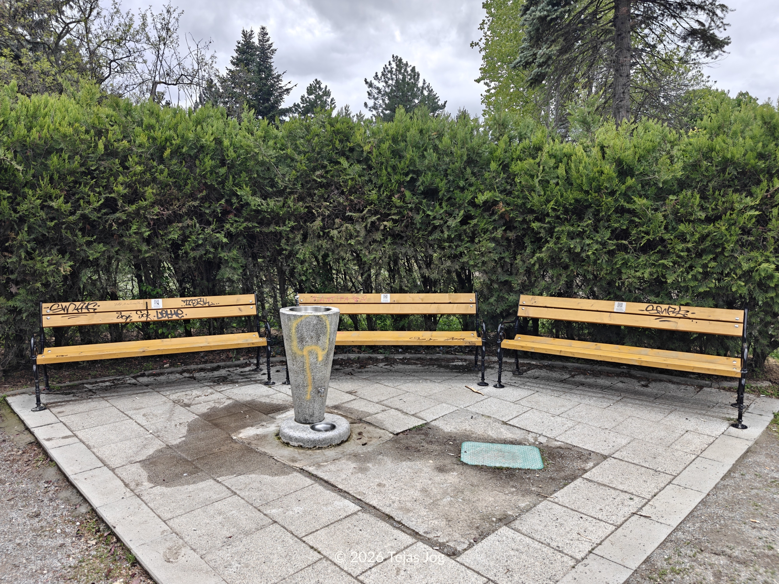 Drinking water fountain / Чешма За Питейна Вода