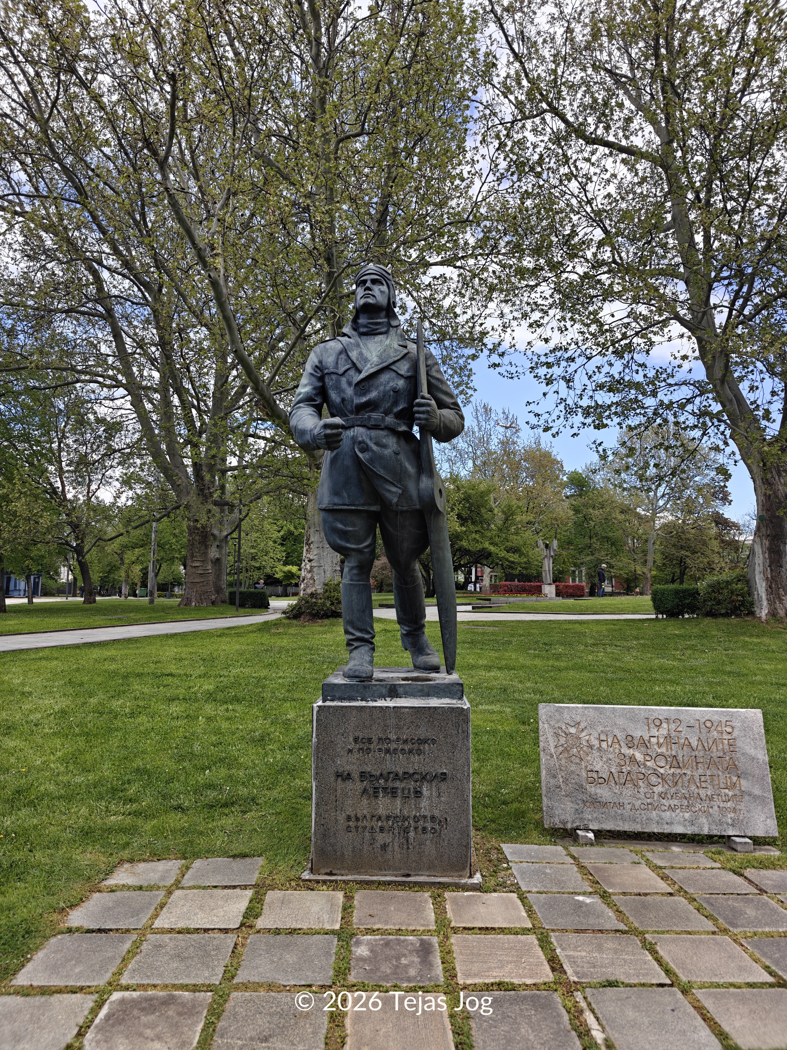 Monument to the Bulgarian Aviator / Паметник на българския летец