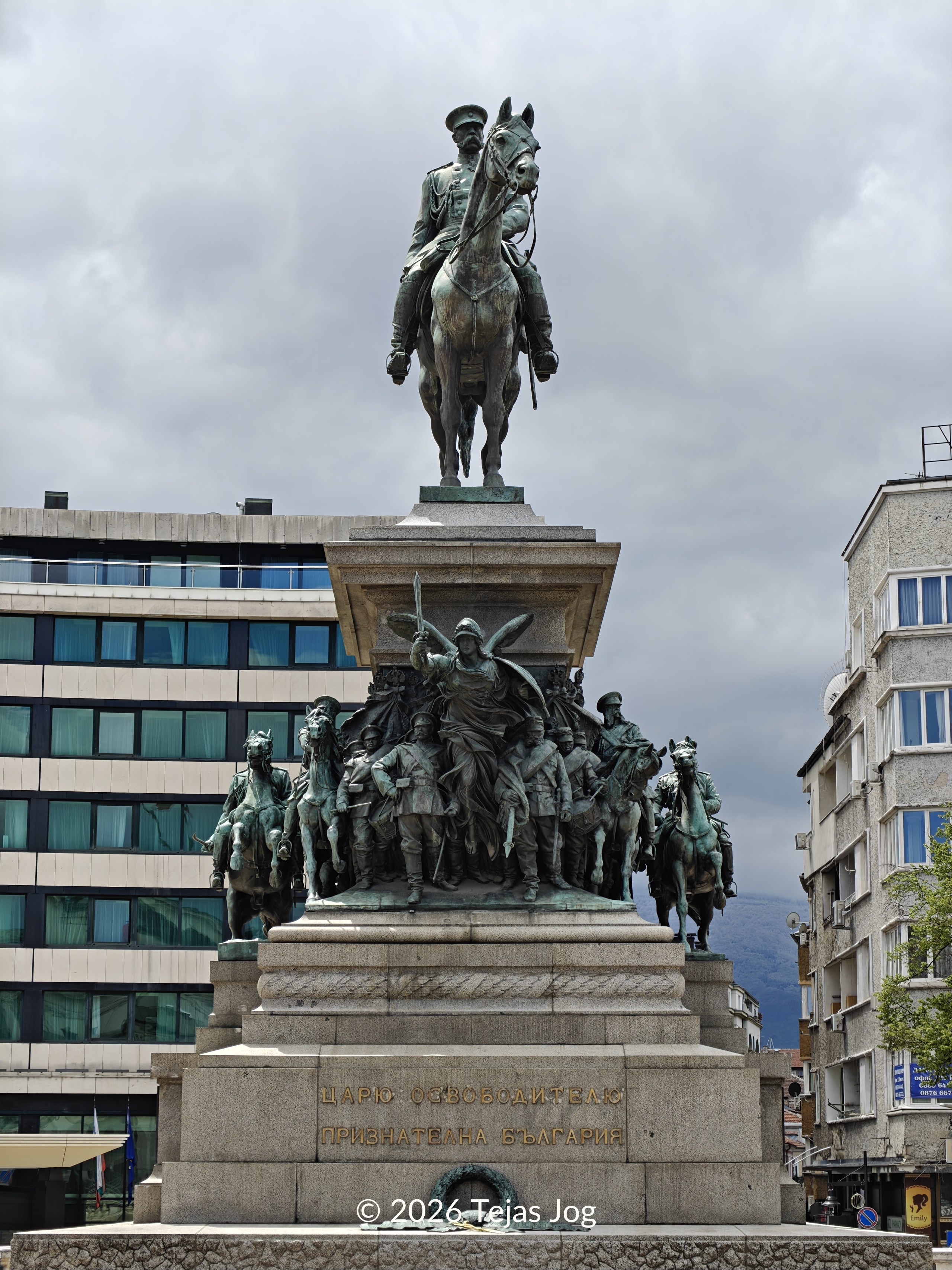 Monument to the Tsar Liberator / Pametnik Tsar Osvoboditel