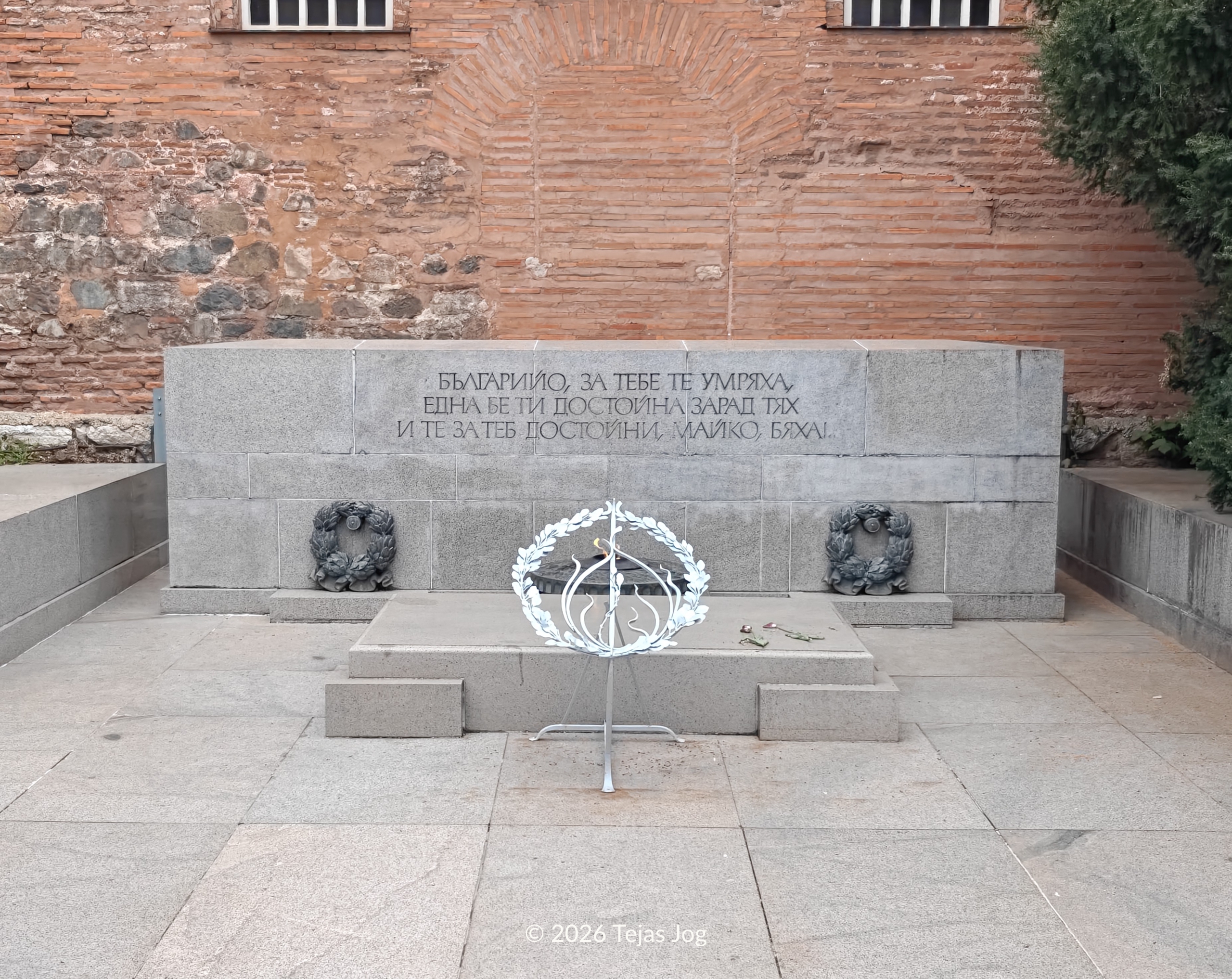 Monument of the Unknown Soldier / Паметник на Незнайния войн