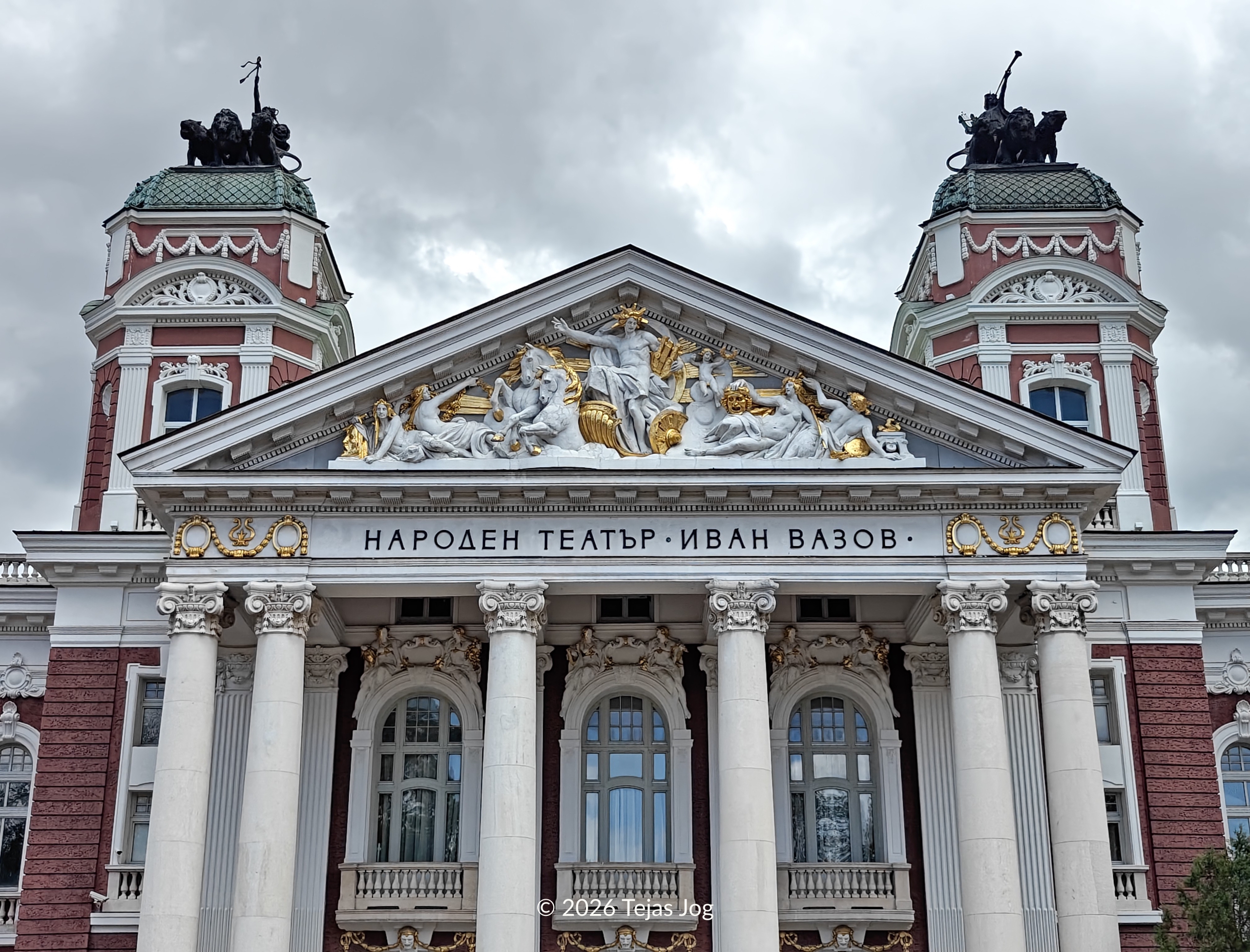 Ivan Vazov National Theatre / Народен театър „Иван Вазов“