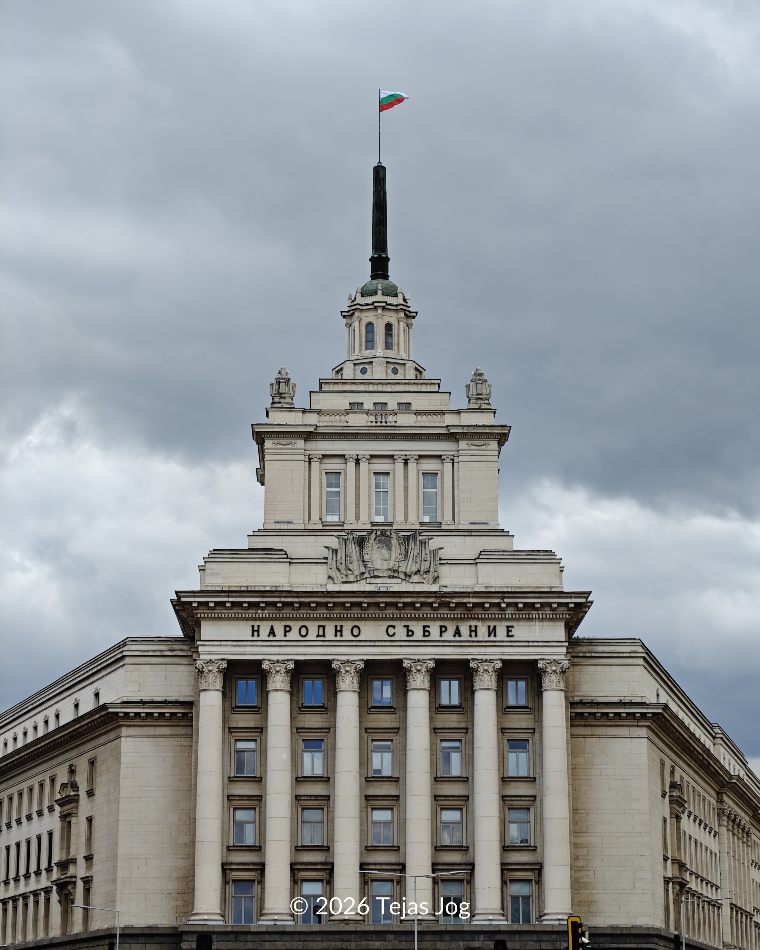 National Assembly of Bulgaria / Народно събрание