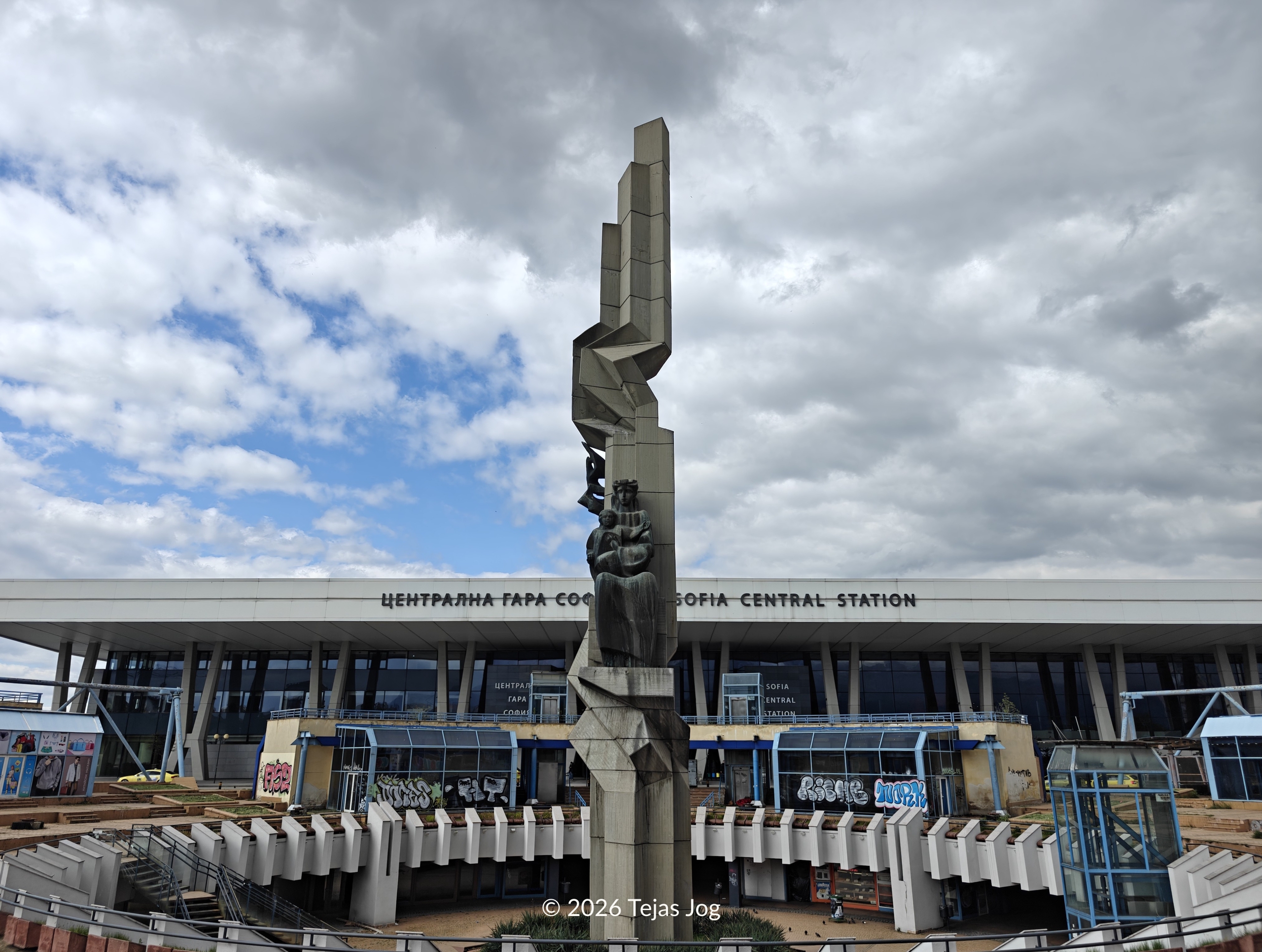 Mother Monument / Паметник „Майка“