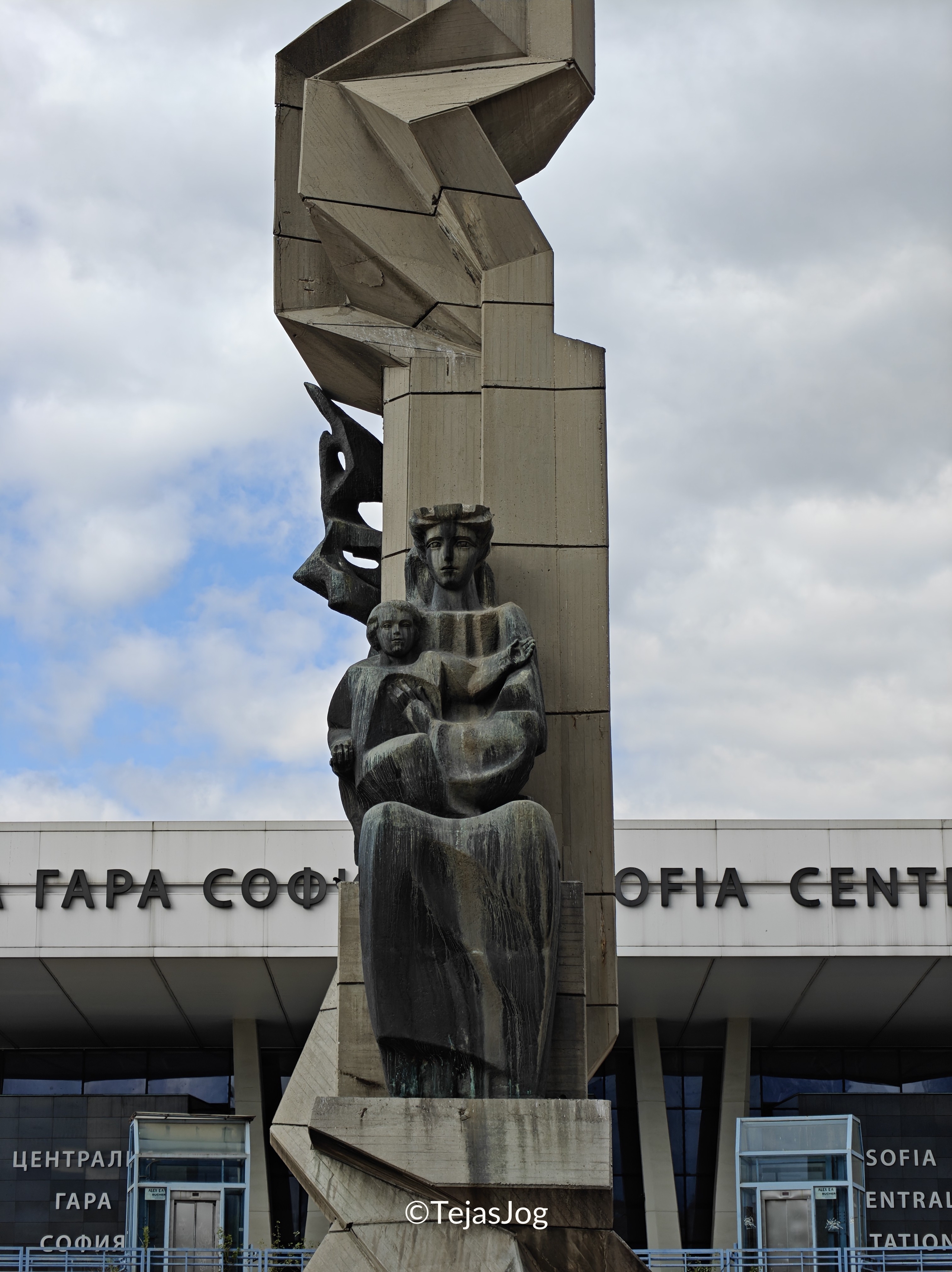 Mother Monument / Паметник „Майка“