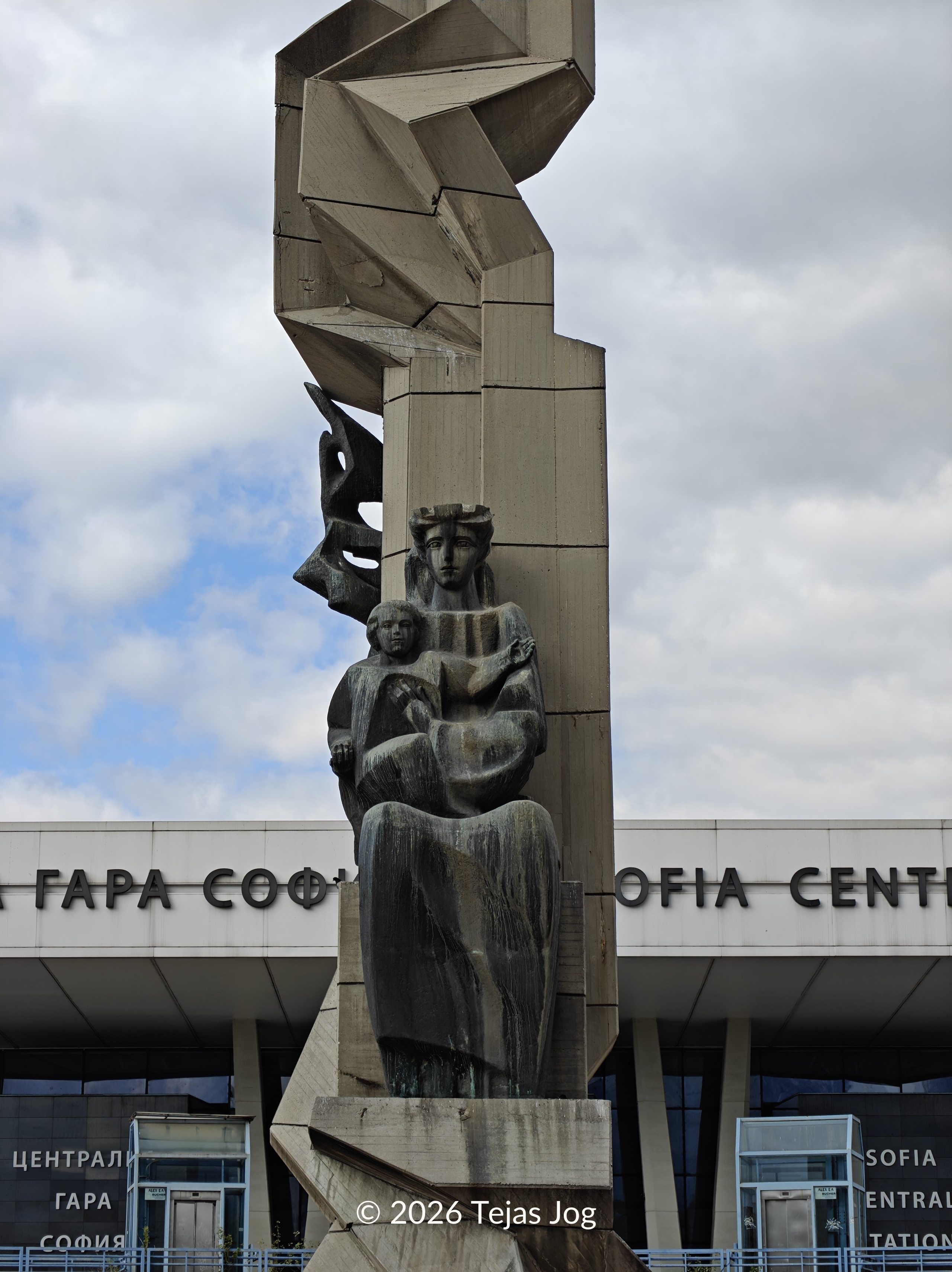 Mother Monument / Паметник „Майка“