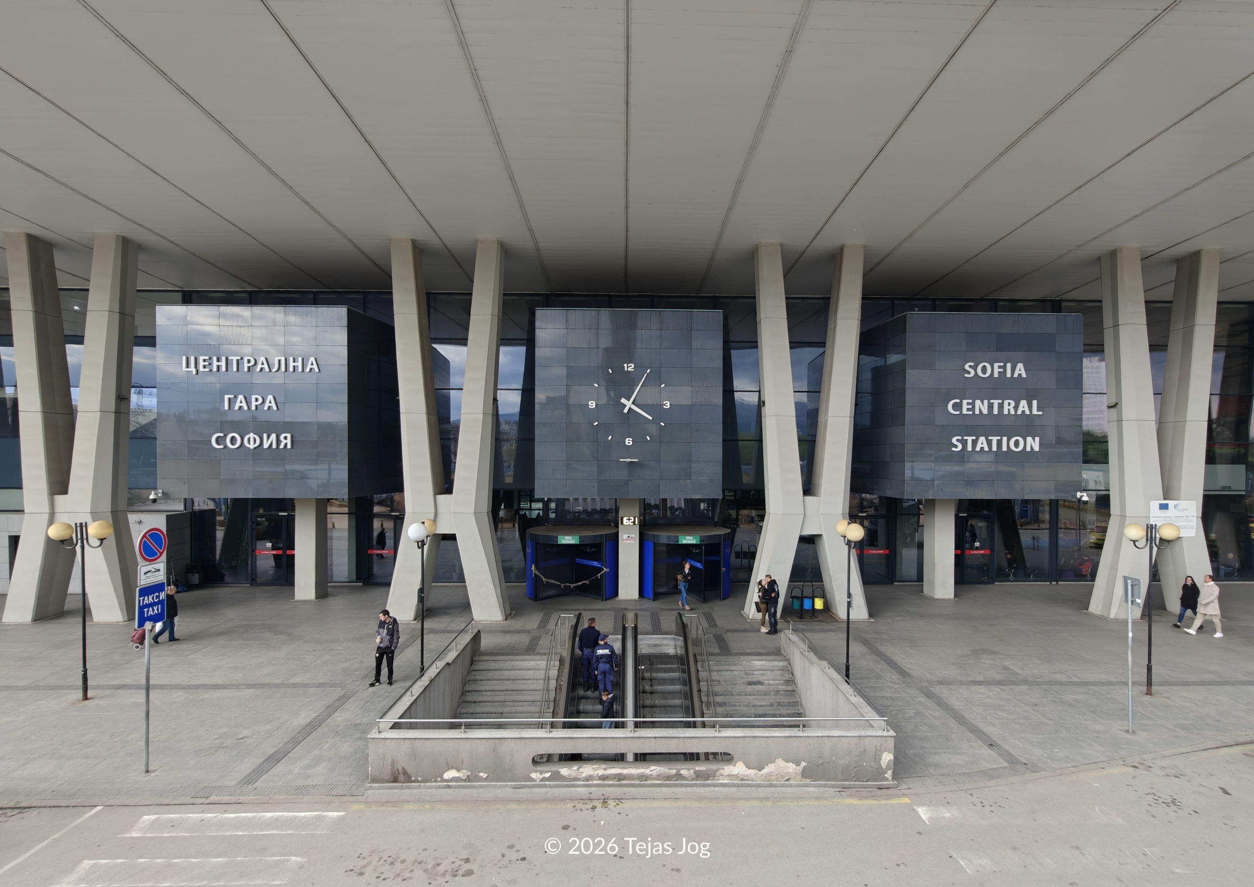Central Railway Station / Централна ЖП гара