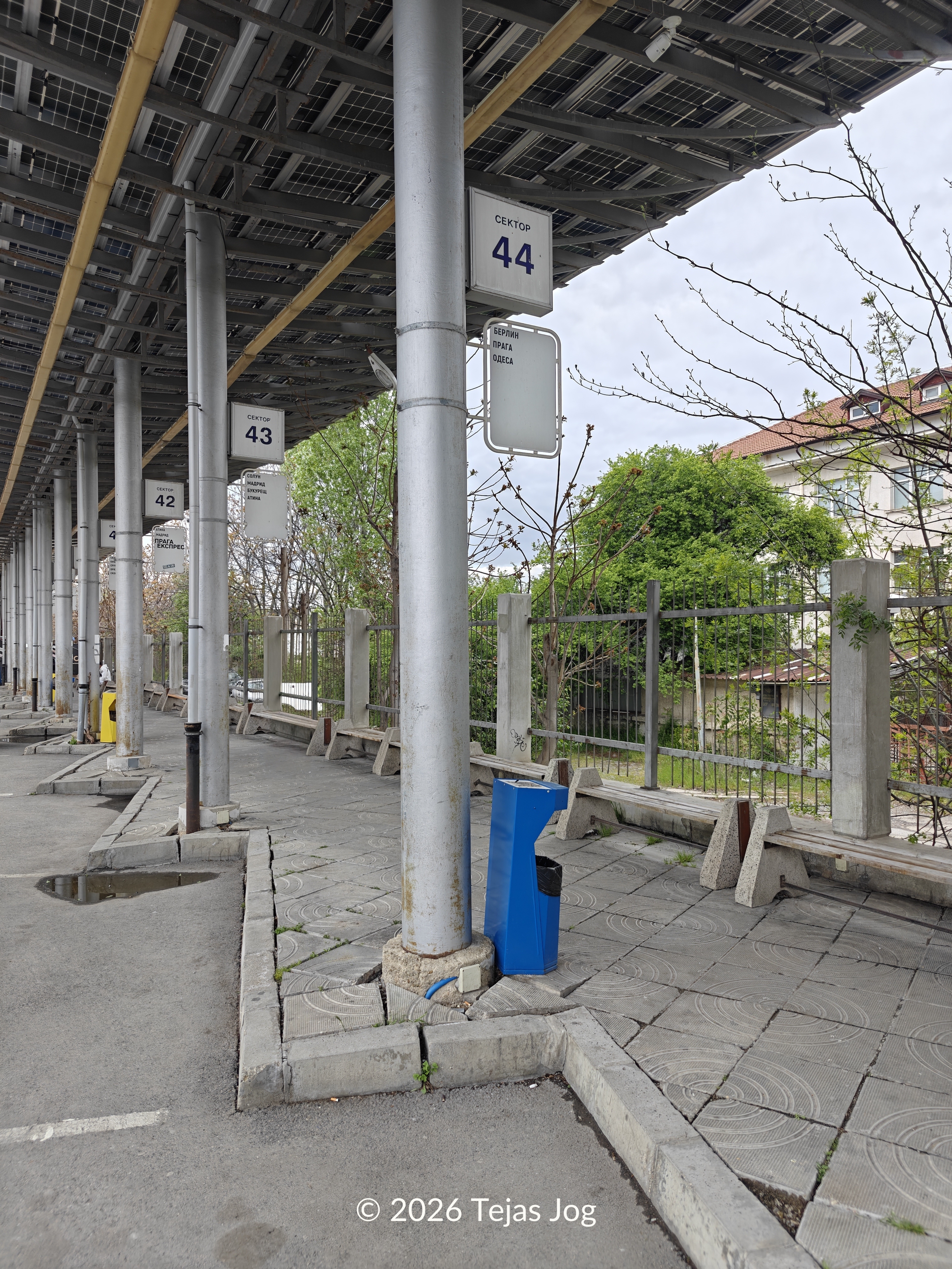 Central Bus Station of Sofia