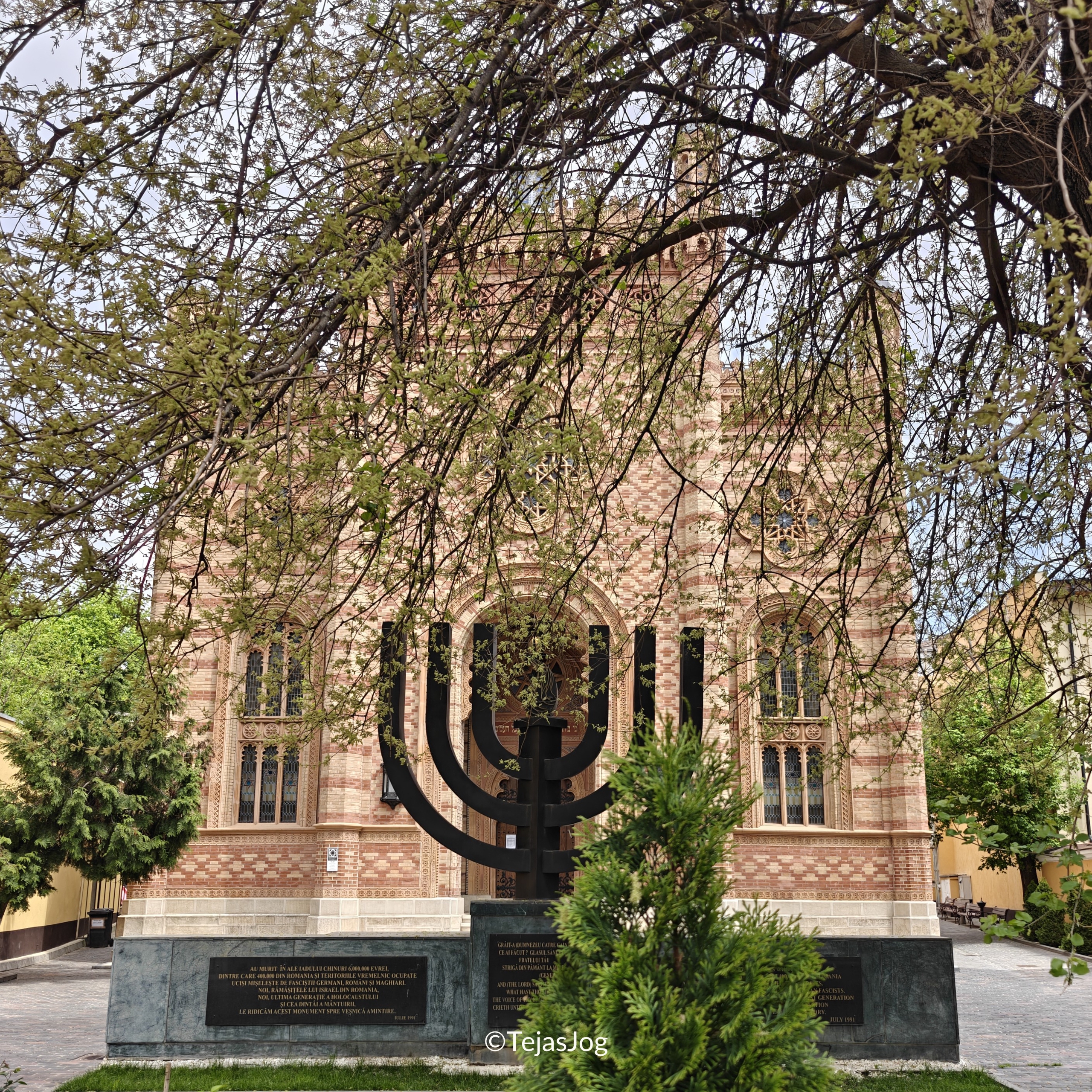 The "Choral" Temple / Templul "Coral"