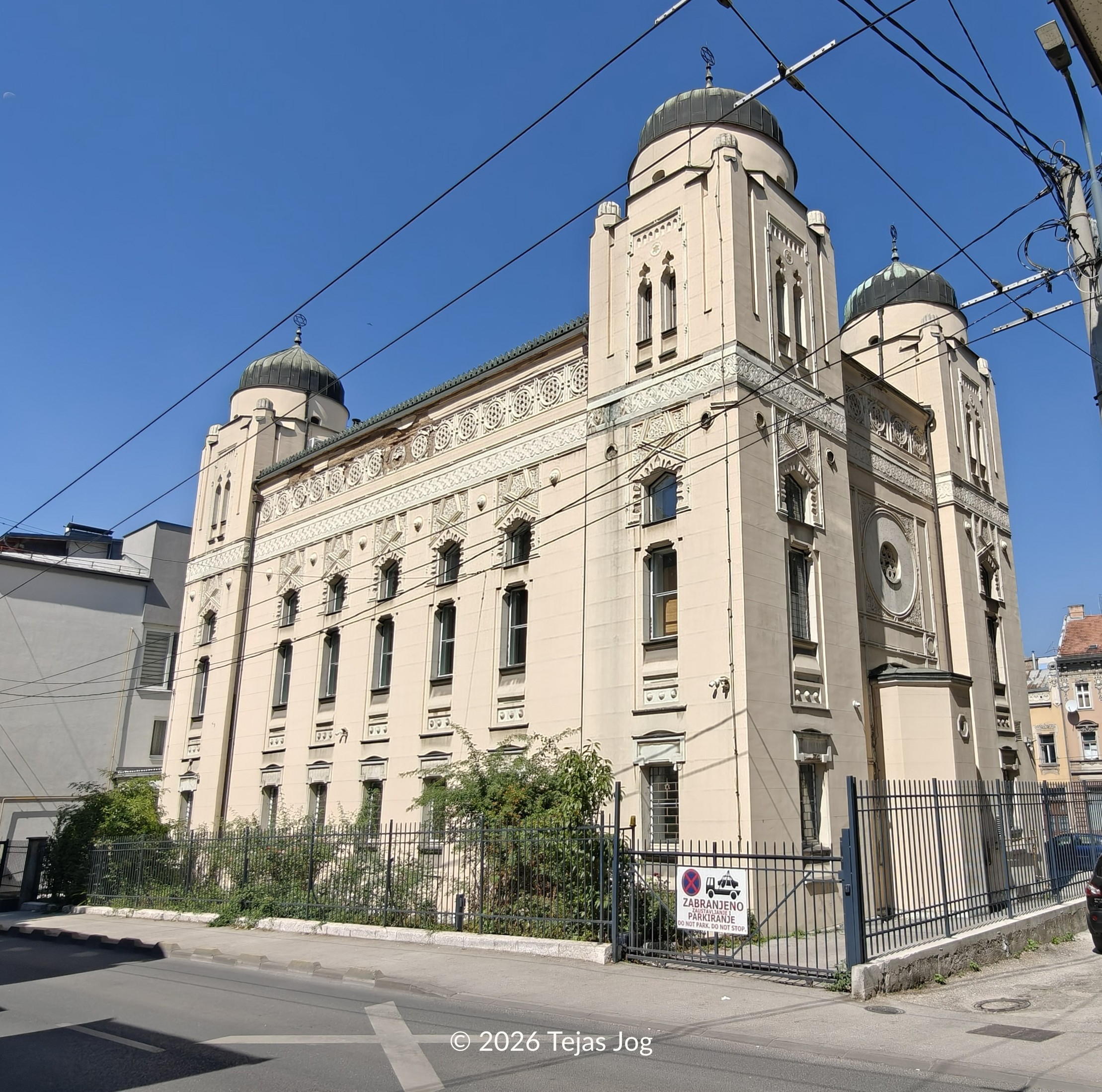 Ashkenazi Synagogue / Sarajevo Synagogue / Aškenaska sinagoga / Sarajevska sinagoga