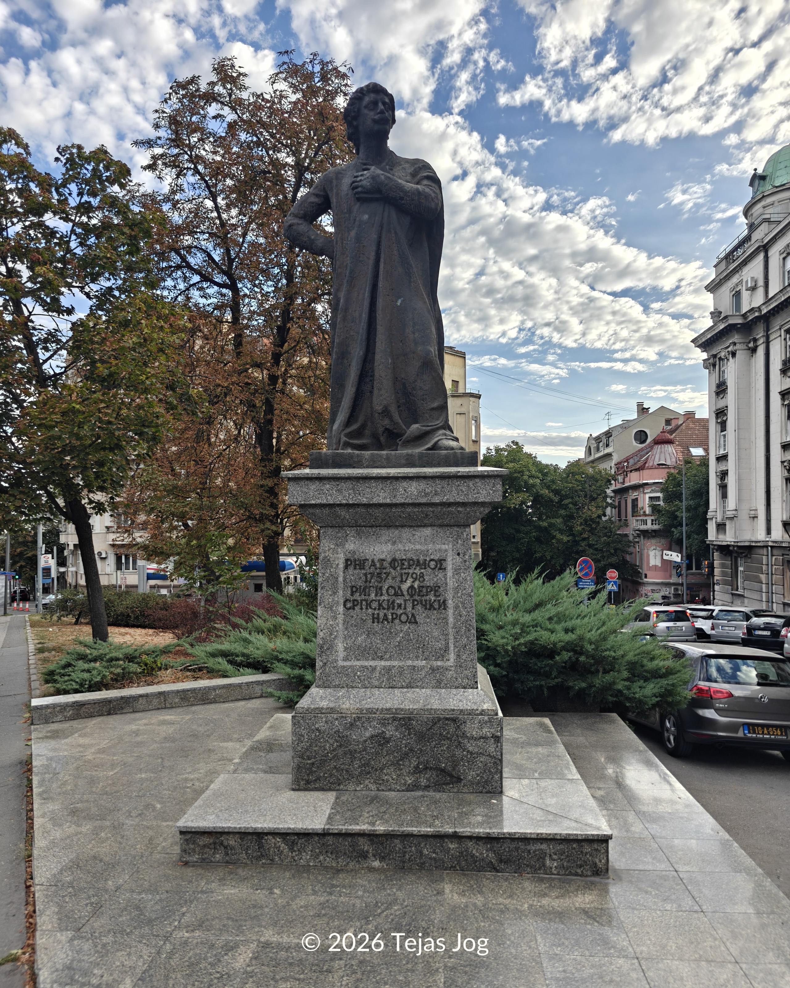 Monument to Rigas Feraios / Споменик Риги од Фере