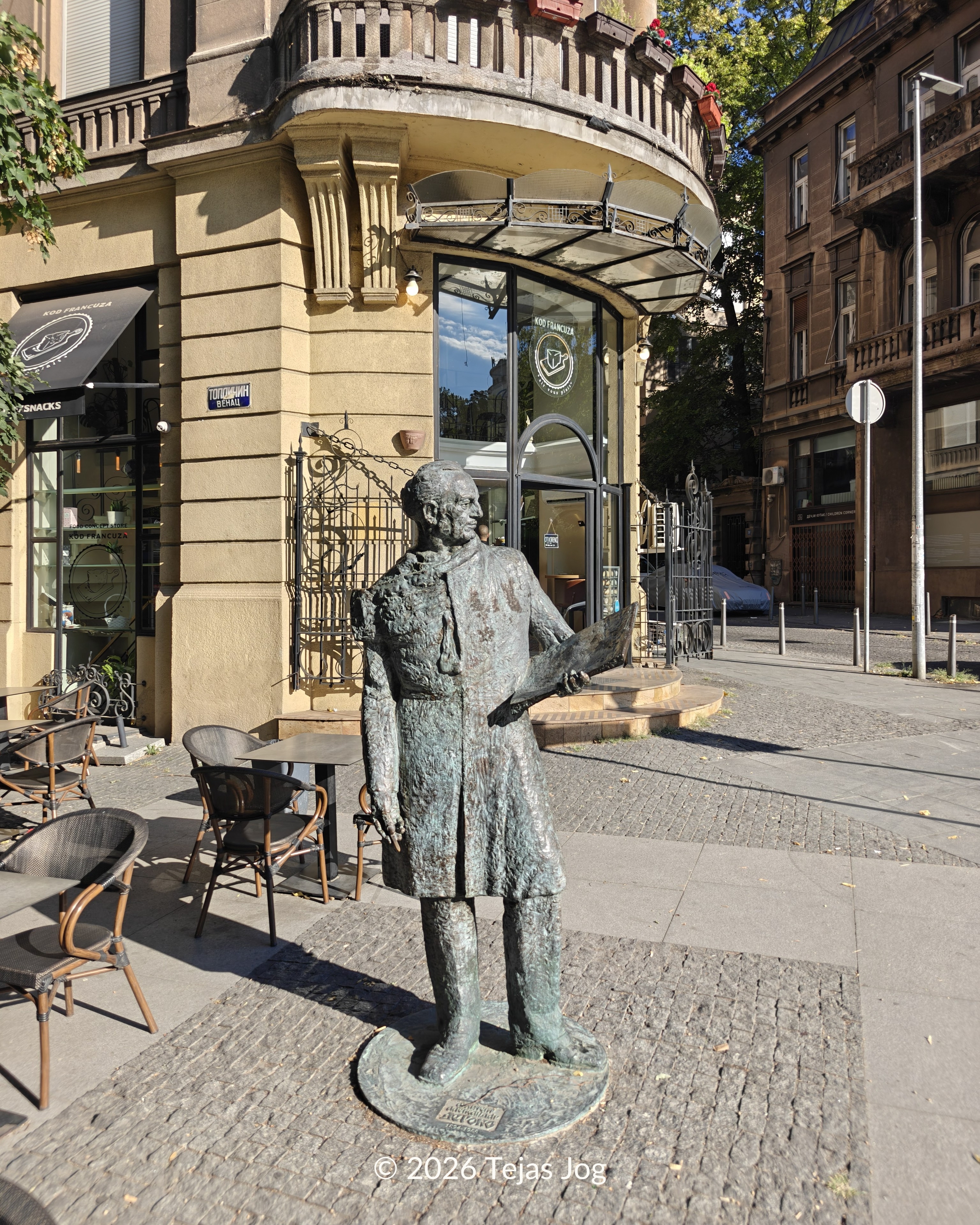 Aleksandar Deroko Monument / Spomenik Aleksandru Deroku