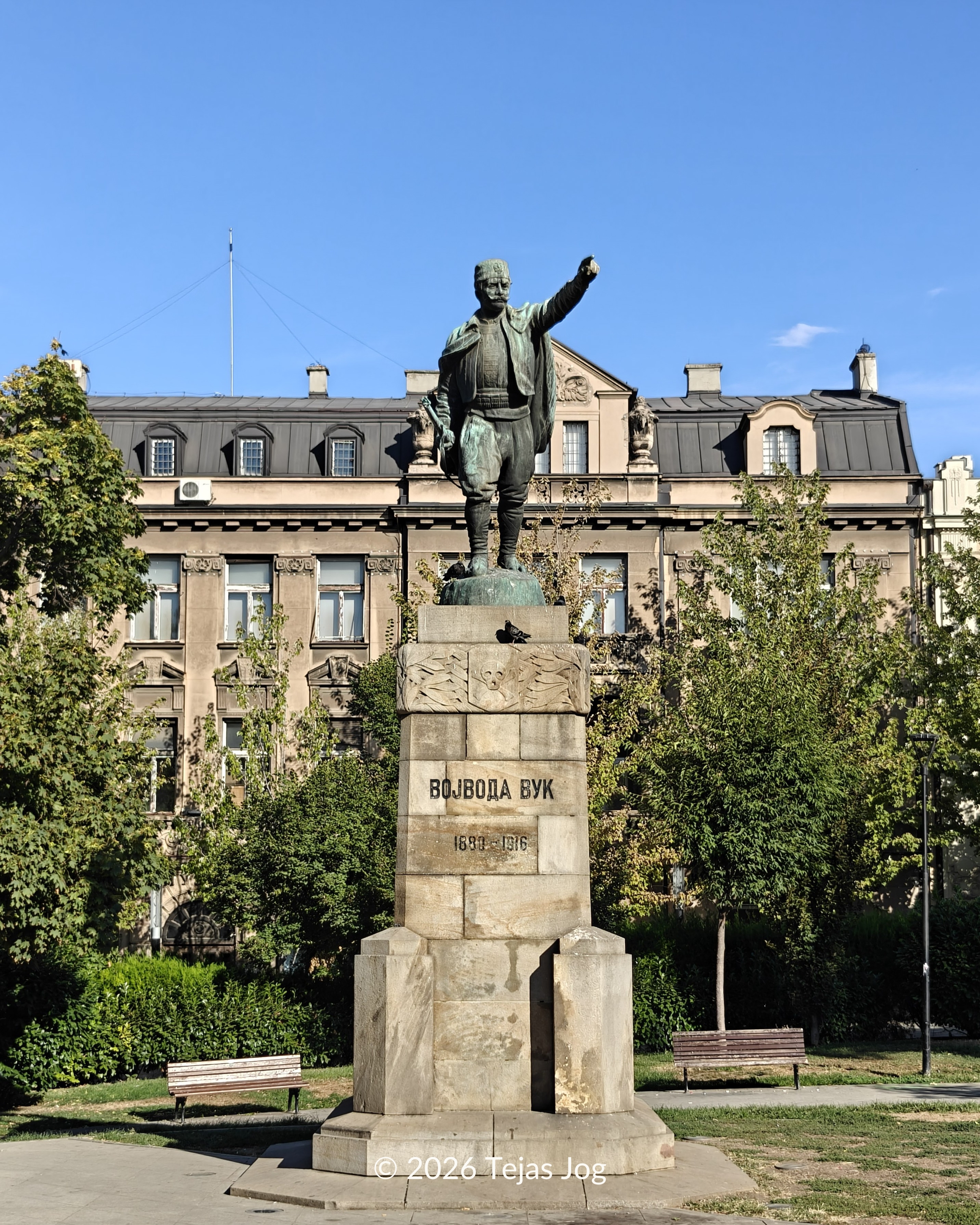Duke Vuk Monument / Споменик Војводи Вуку