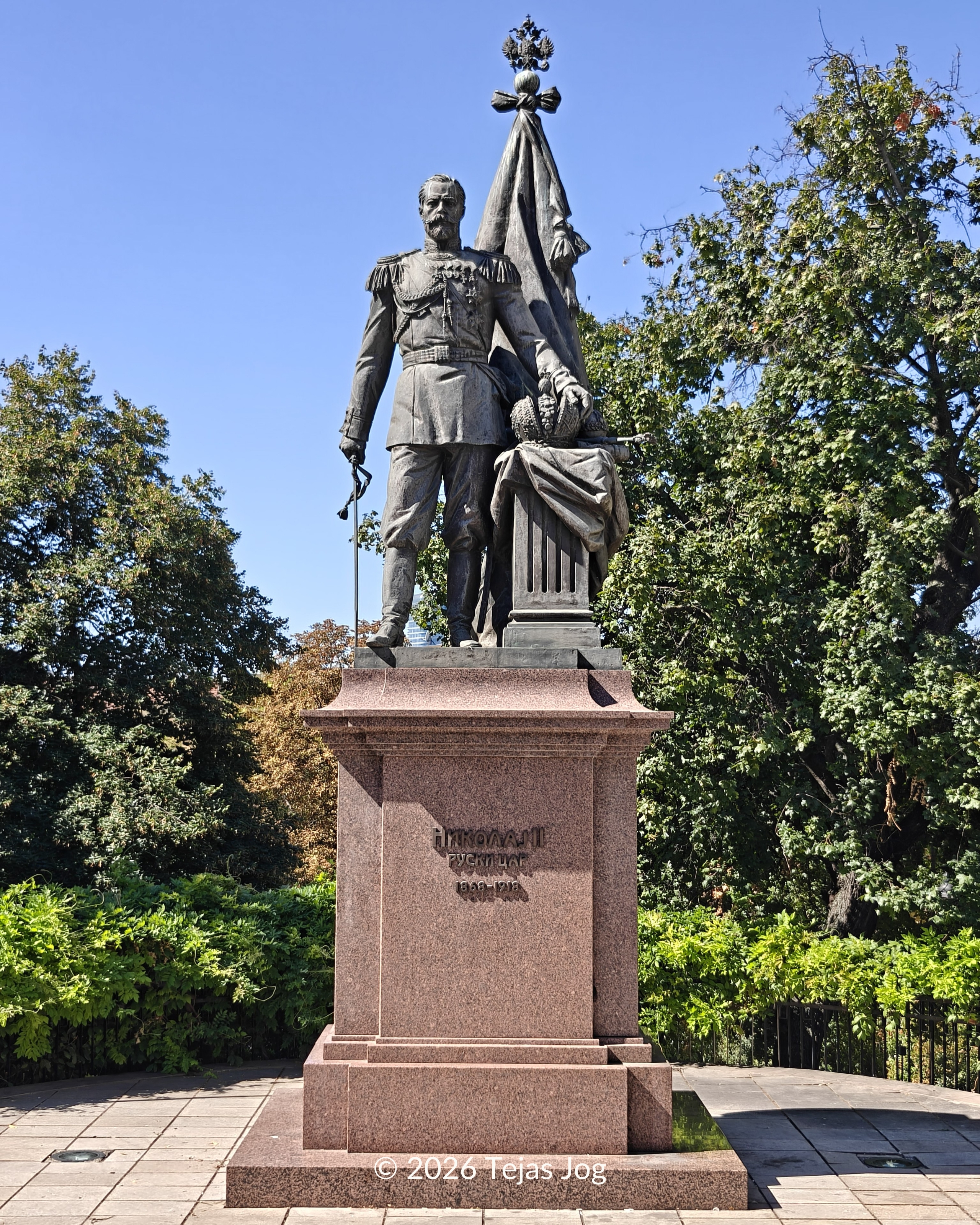 Monument to Tsar Nicholas II Romanov / Споменик руском цару Николају II Романову