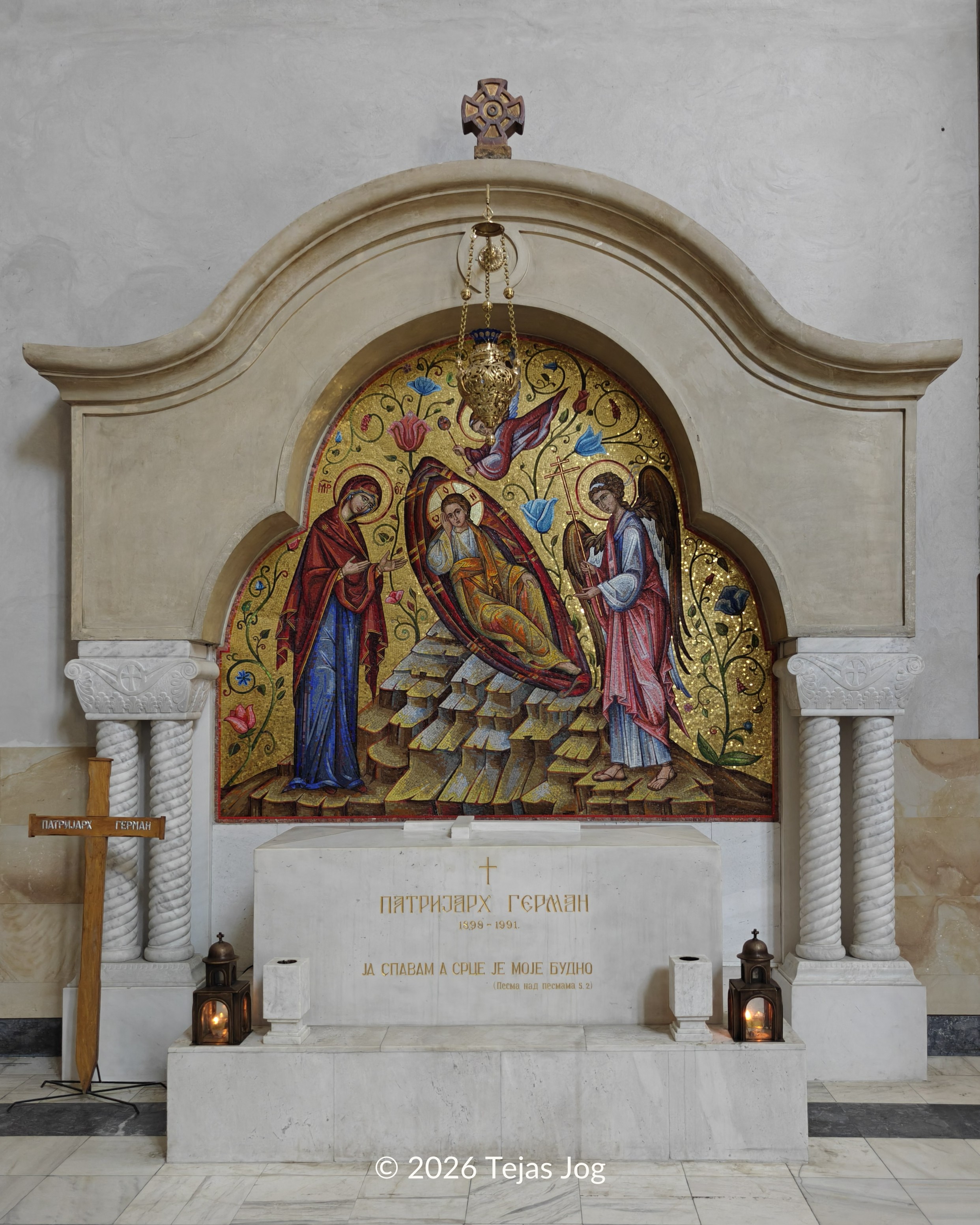 St. Mark Orthodox Church / Српска православна црква Светог Марка