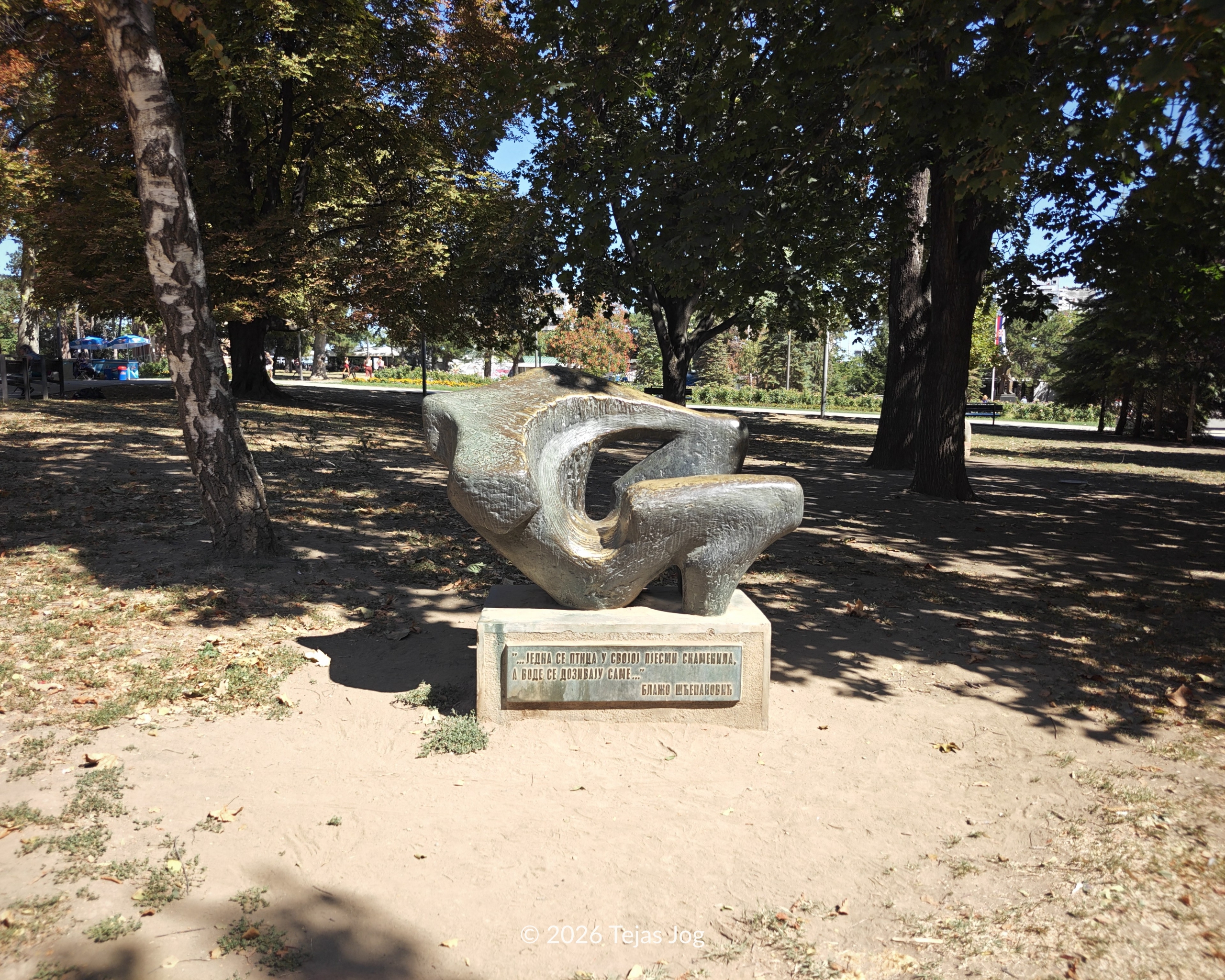Monument to the Golden Forest / Споменик Златна шума