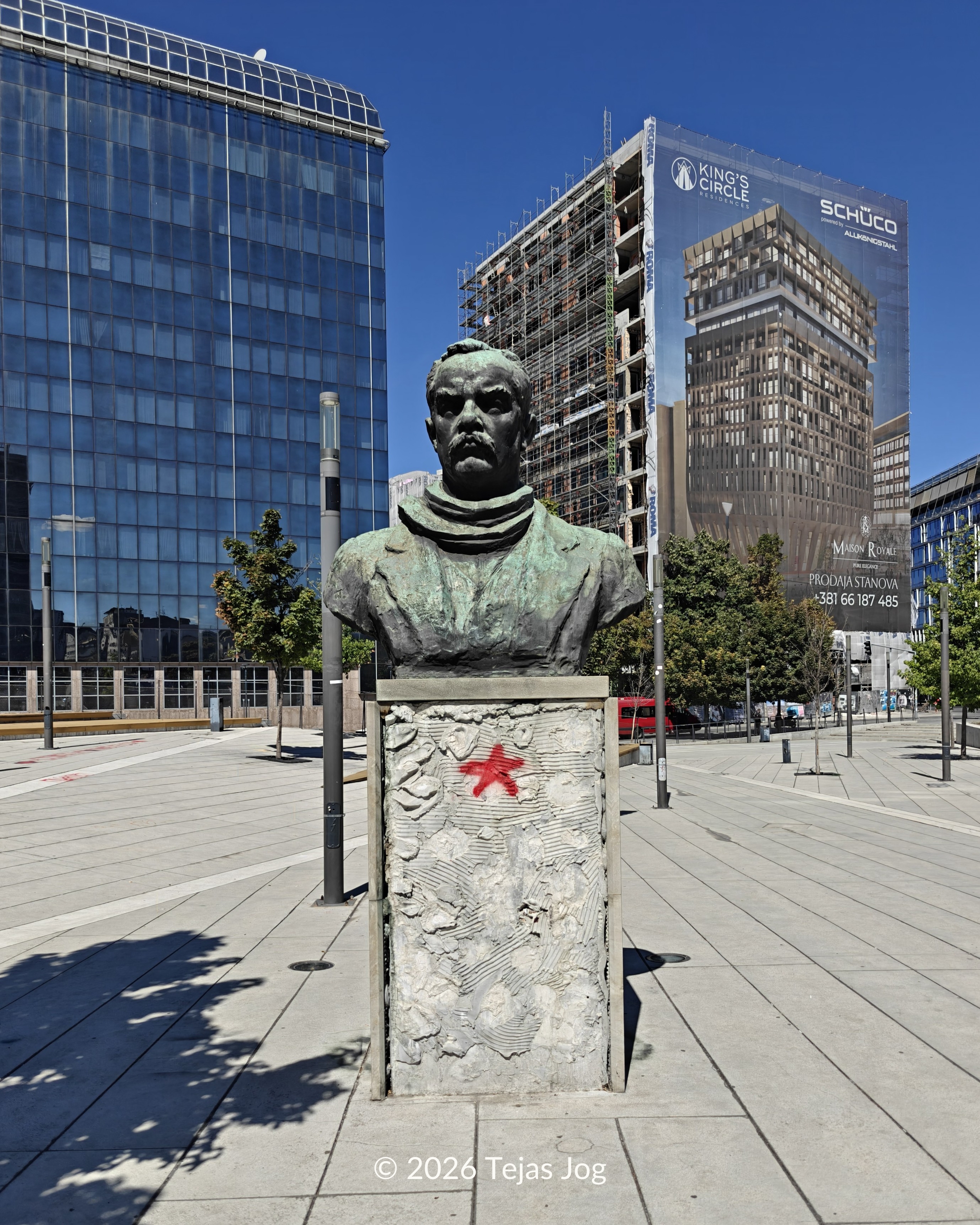 Dimitrije Tucović / Димитрије Туцовић