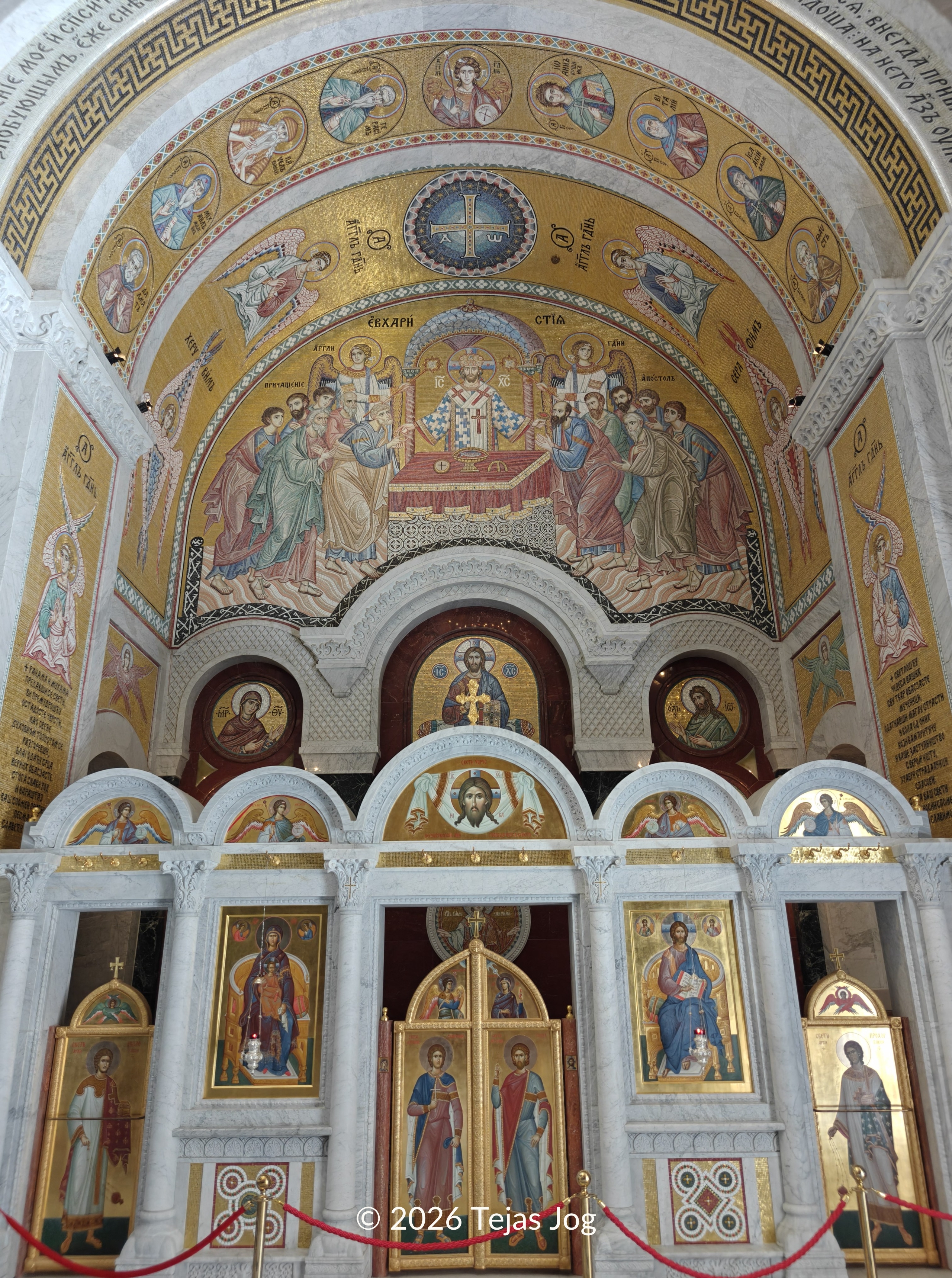 Church of Saint Sava / Храм Светог Саве