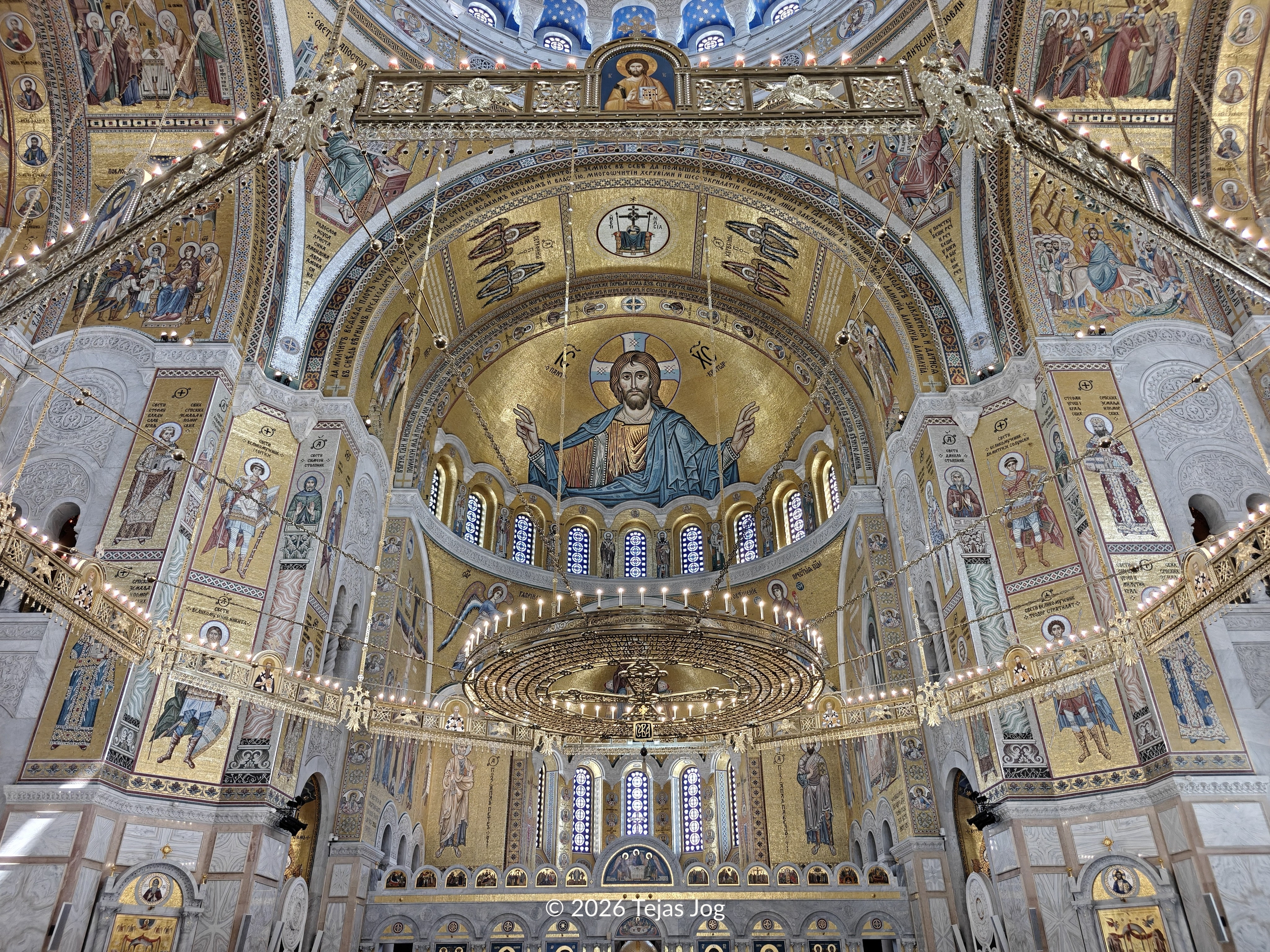 Church of Saint Sava / Храм Светог Саве