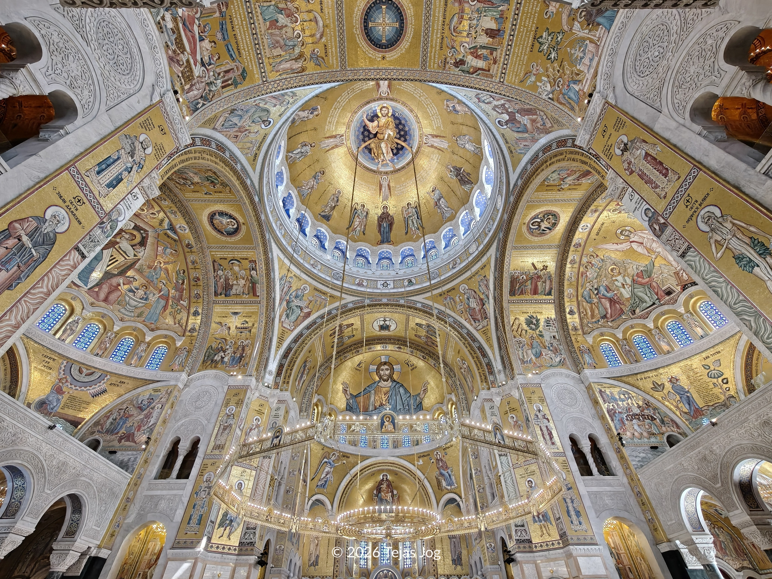 Church of Saint Sava / Храм Светог Саве