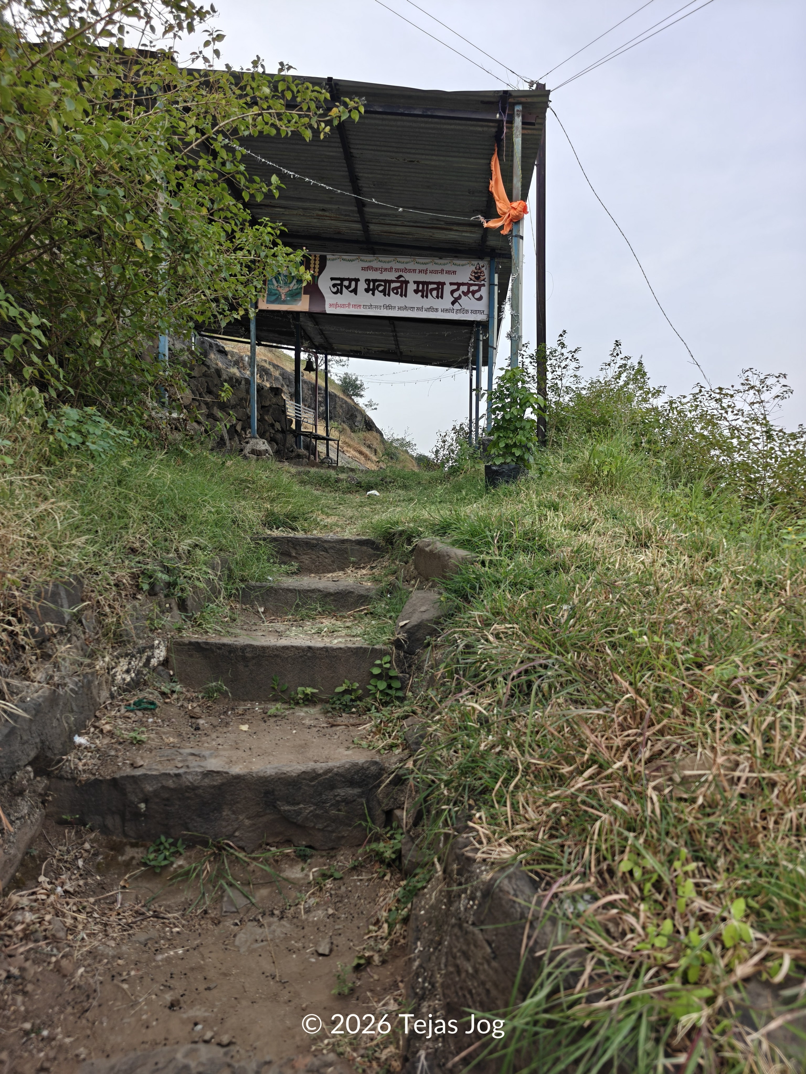 Manikpunj Fort