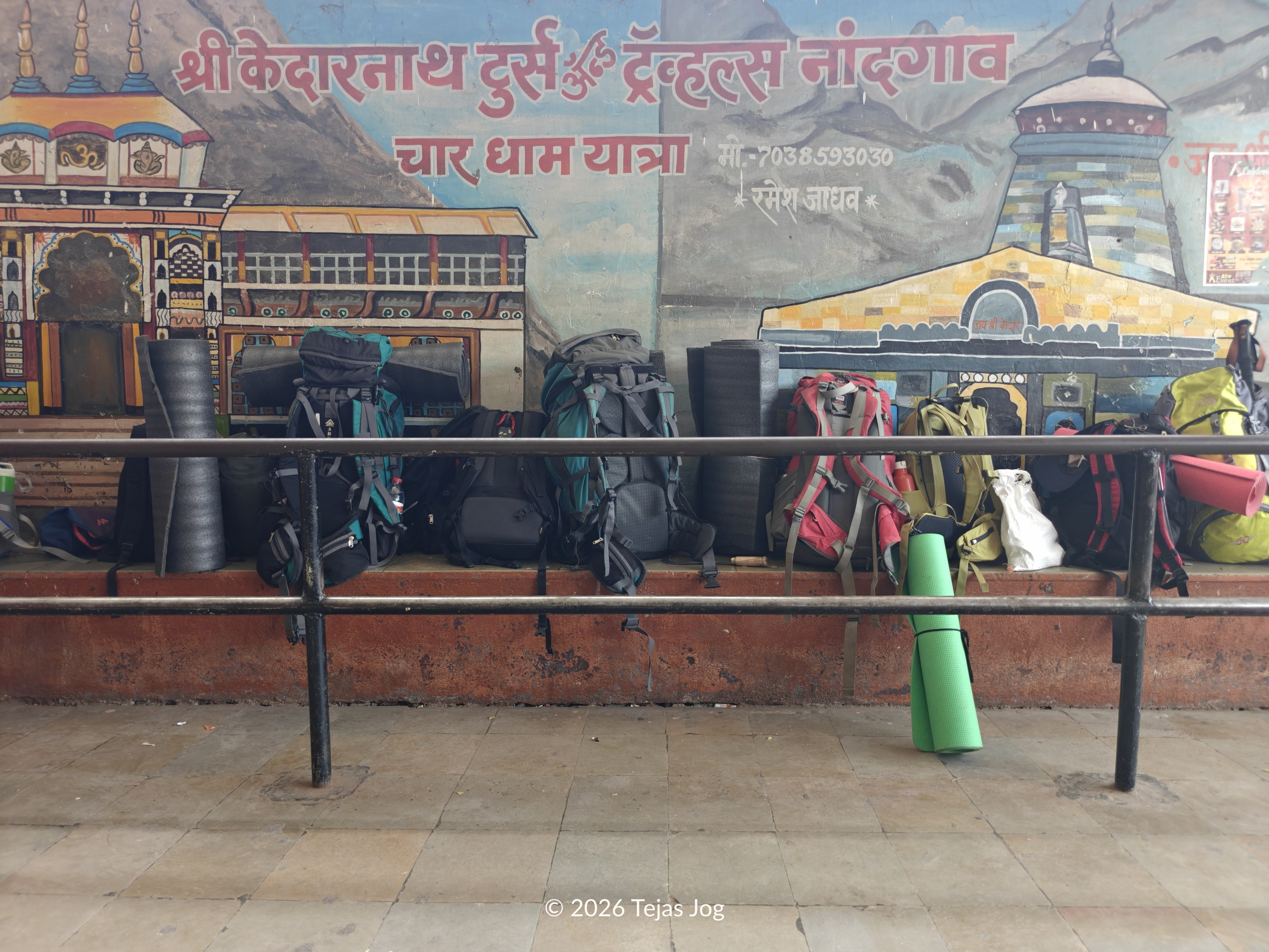 Nandgaon Bus Stand