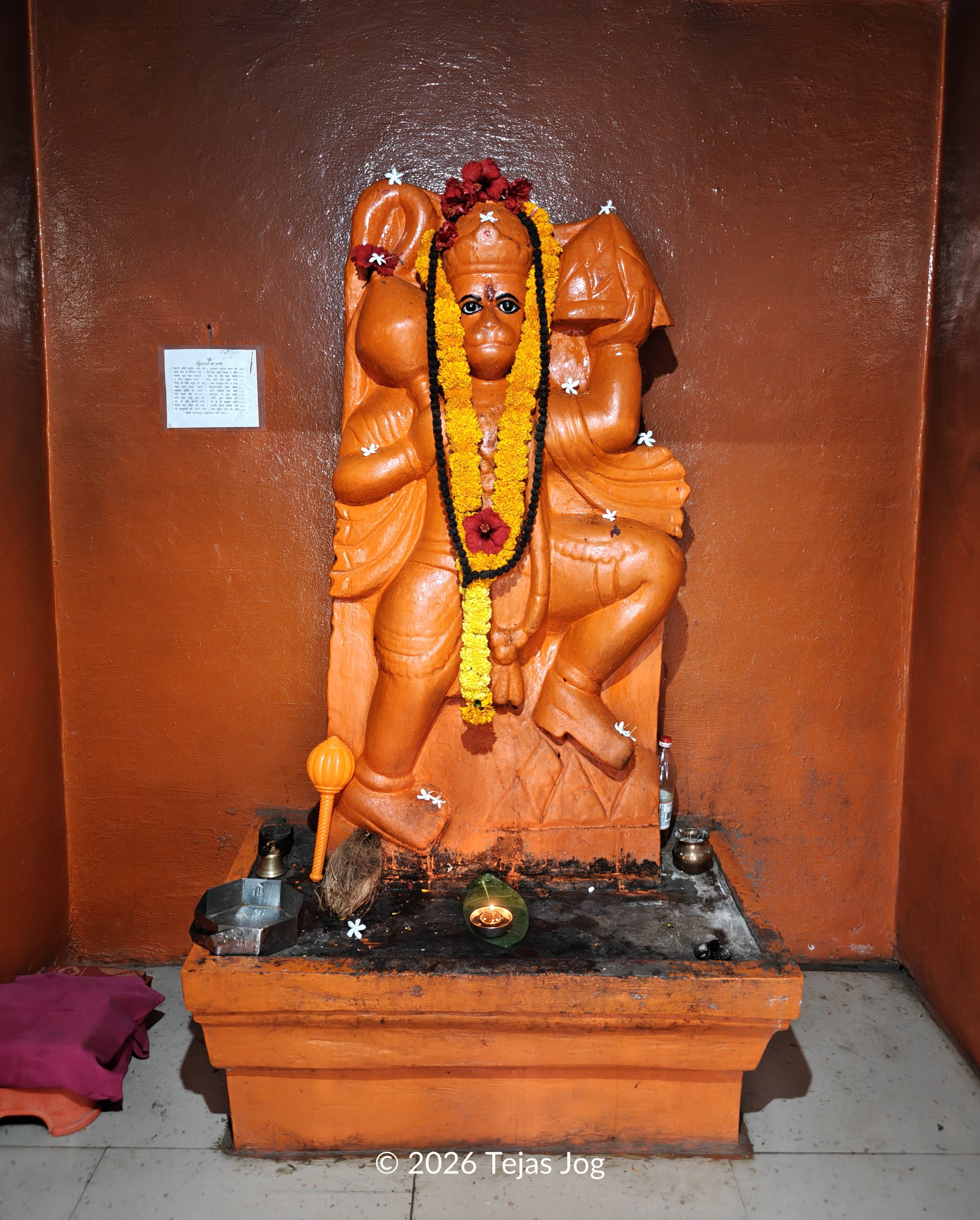Ganganandgiri Maharaj Ashram