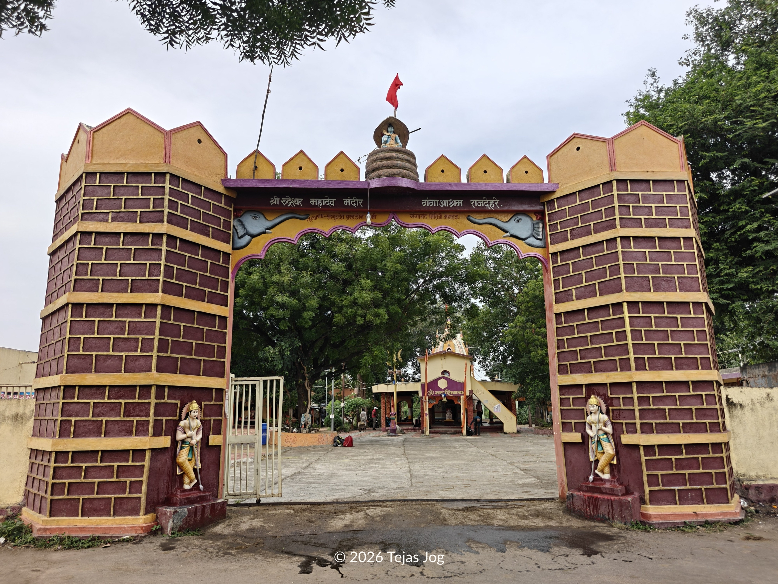 Ganganandgiri Maharaj Ashram