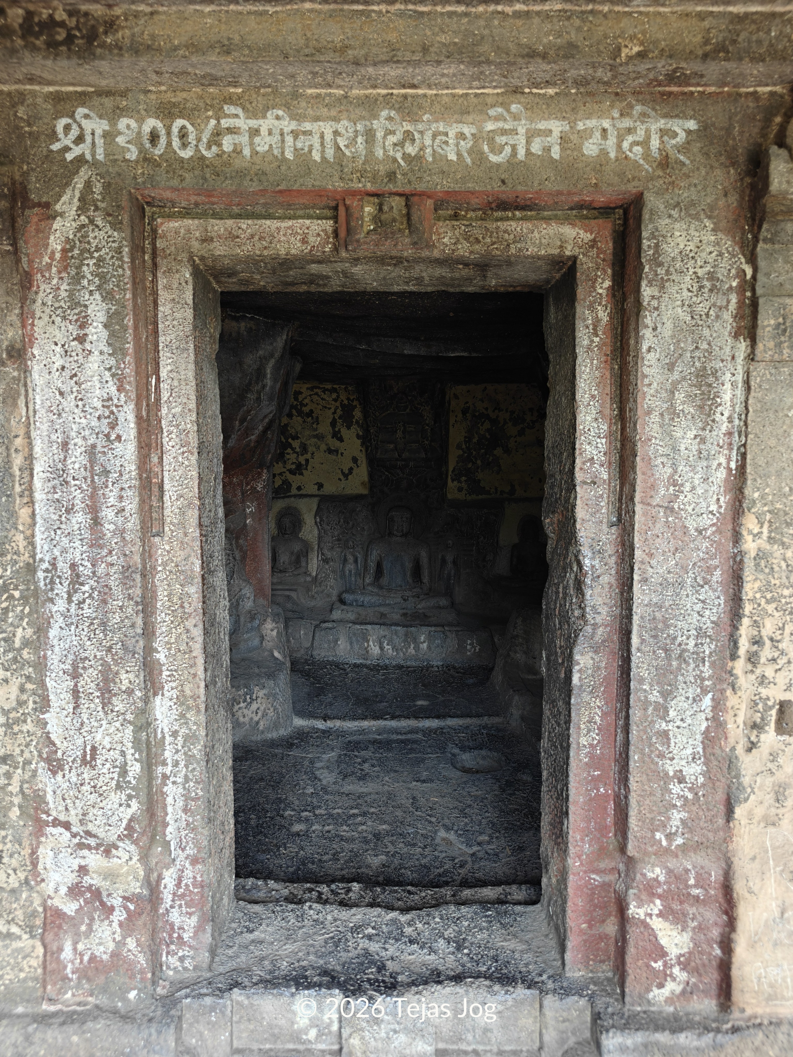 Nagarjun Jain Caves