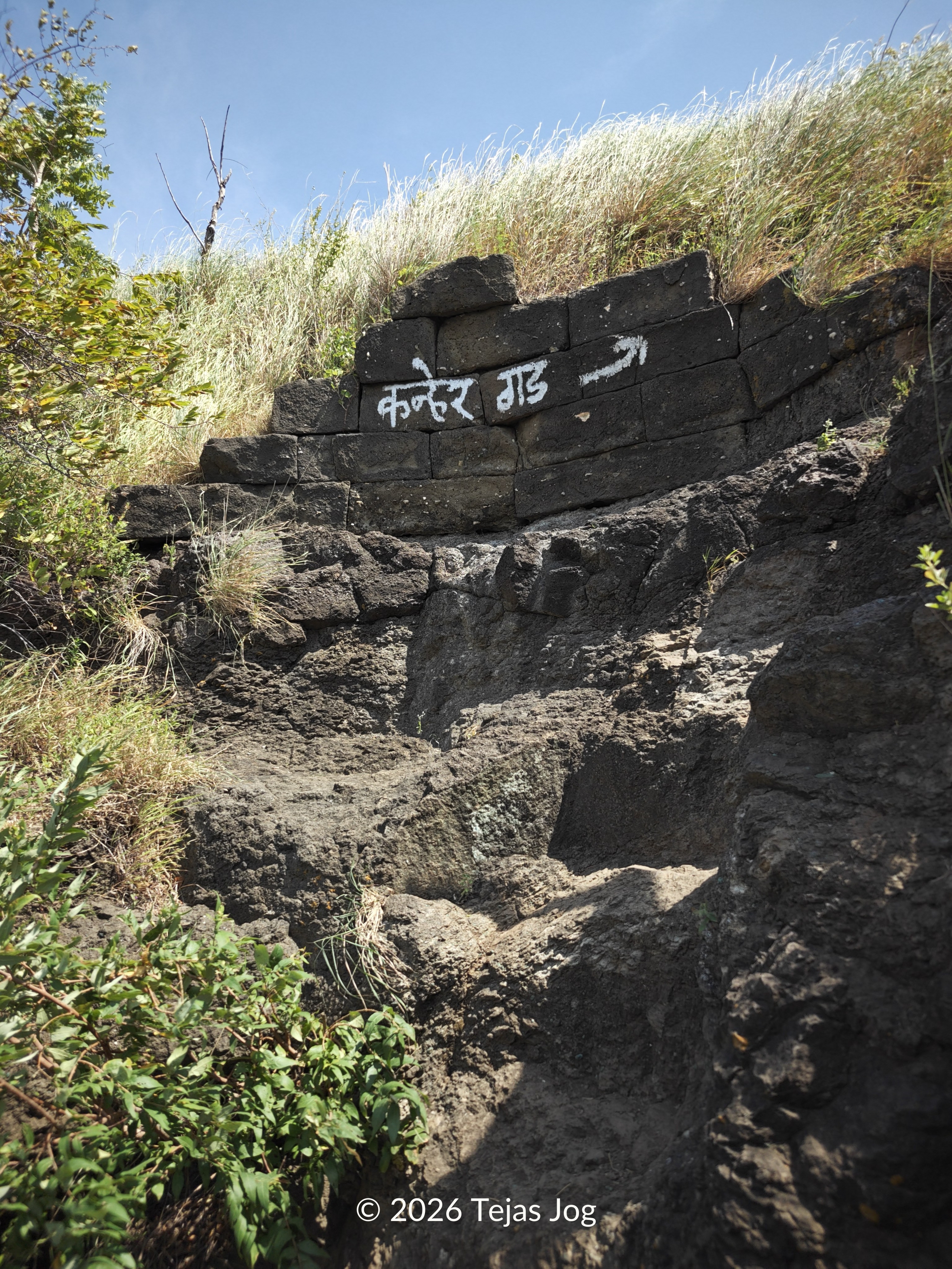 Kanhergad