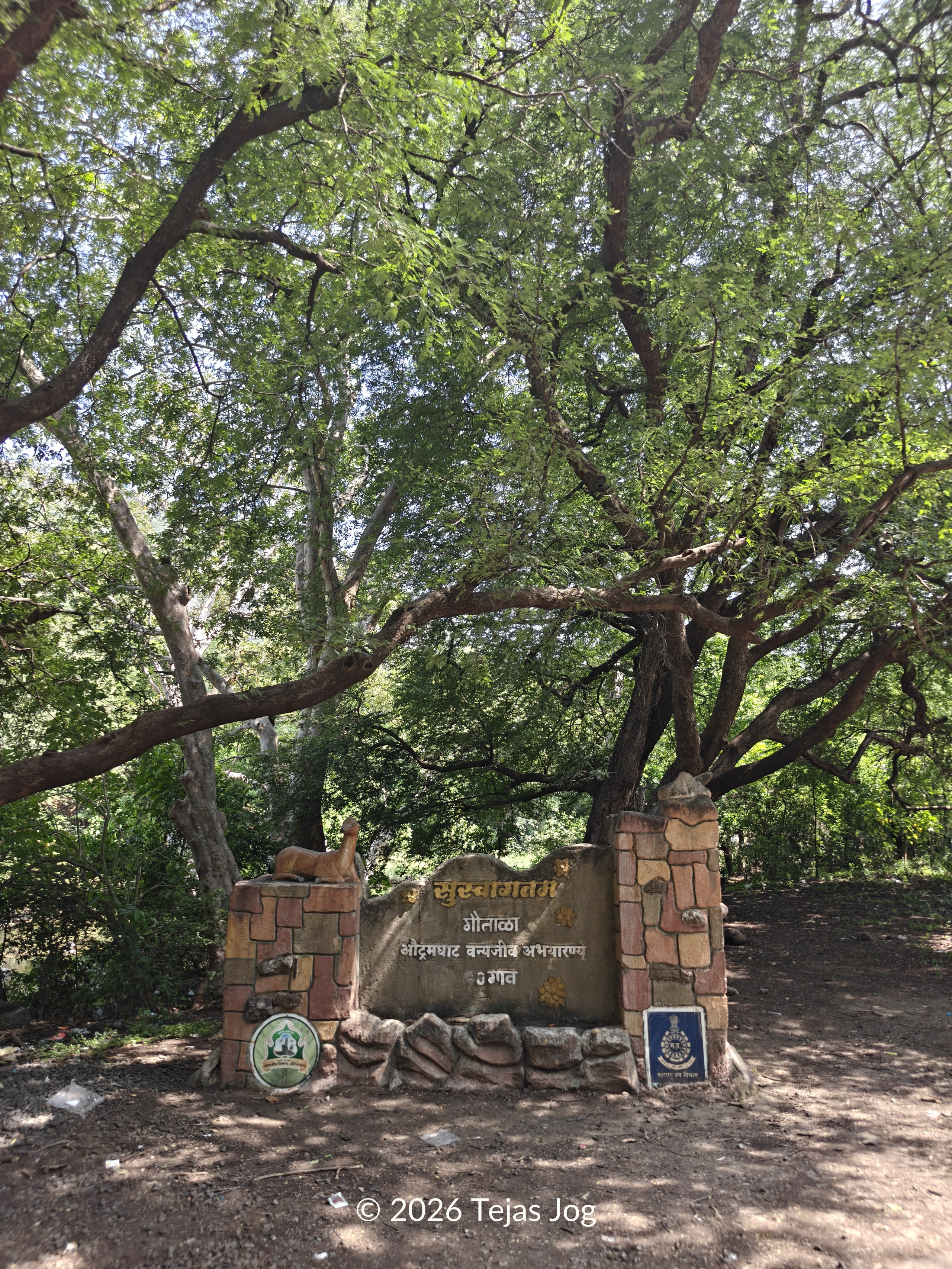 Gautala Autramghat Wildlife Sanctuary